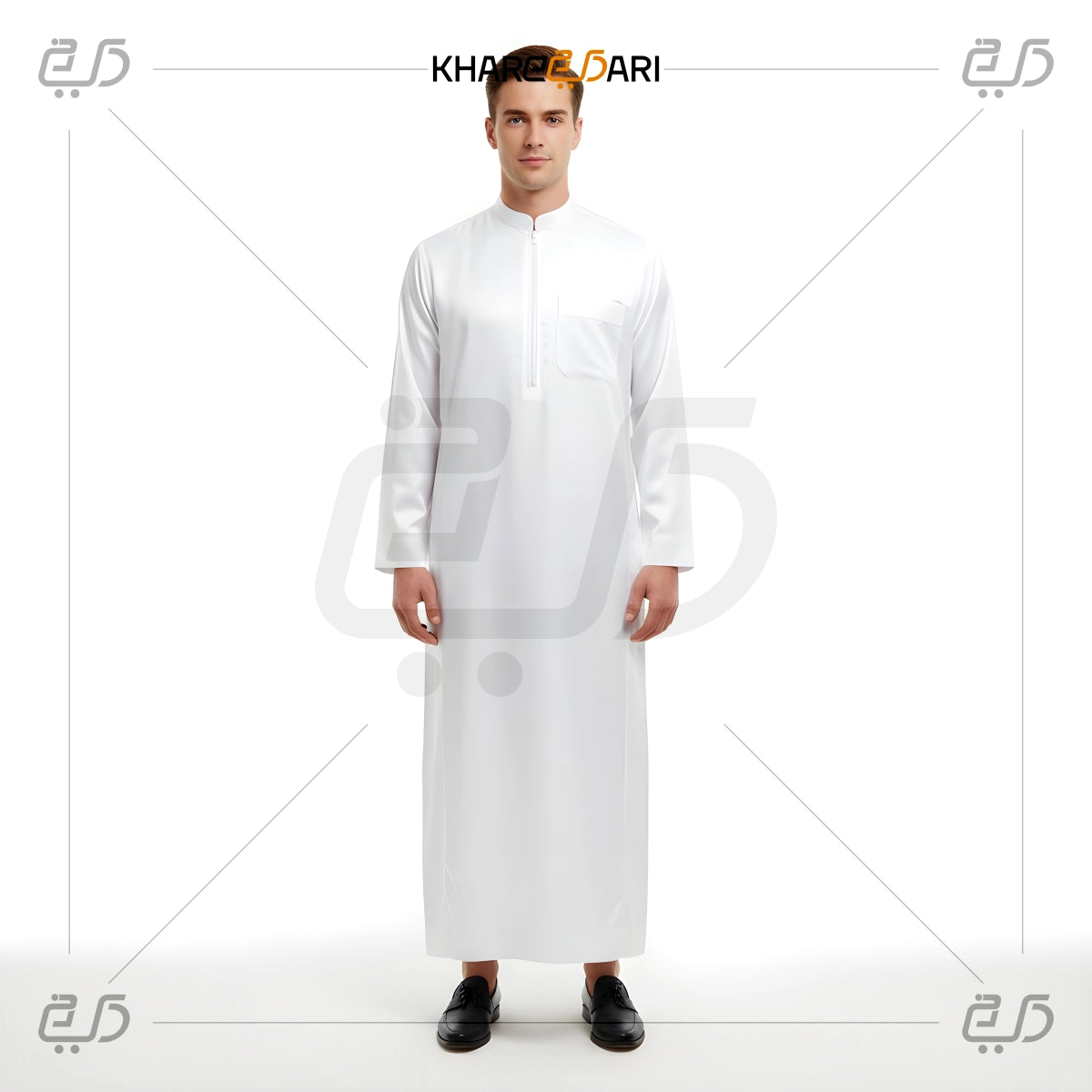 White Classic Zip Placket Jubba