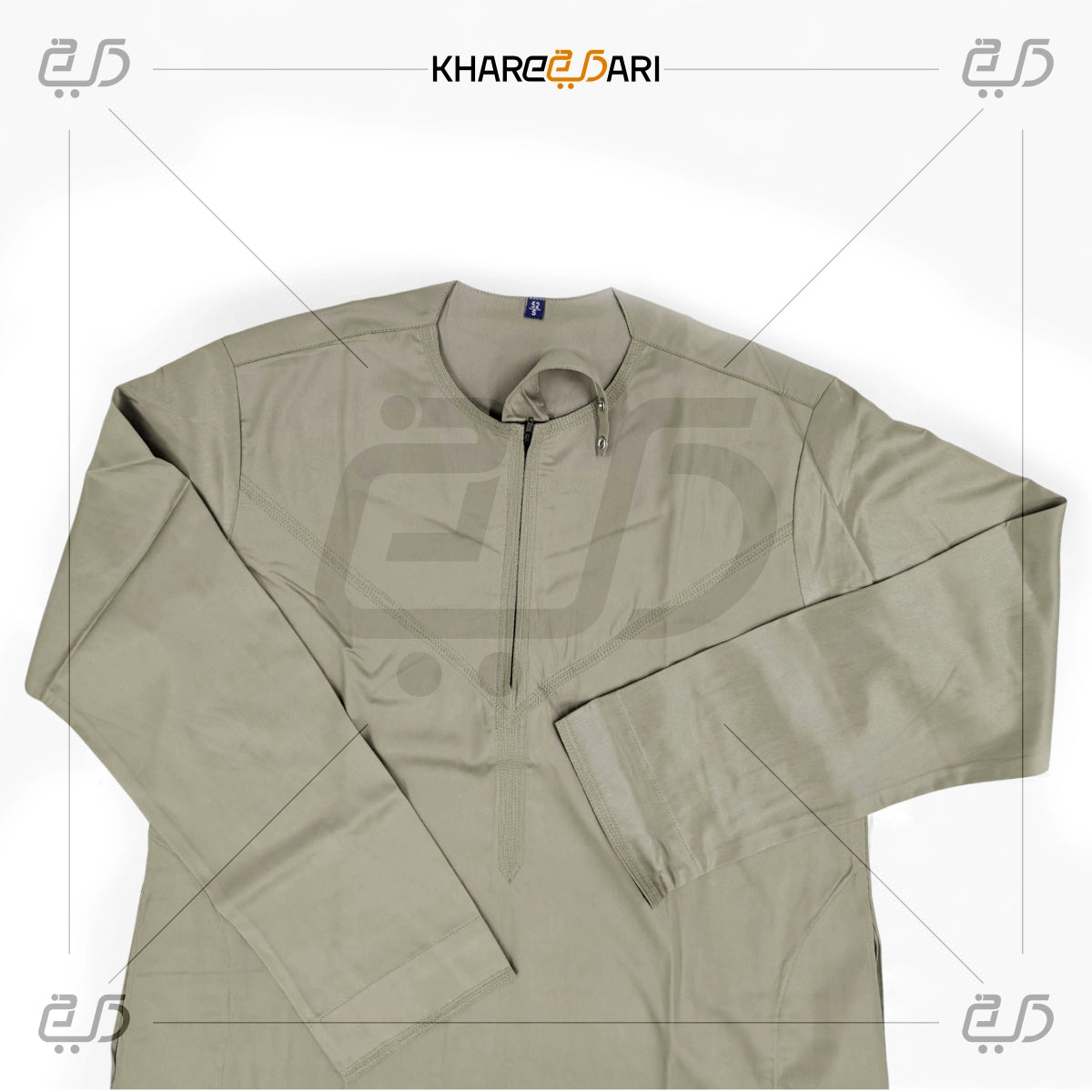 Premium Angled Zip Collar Jubba