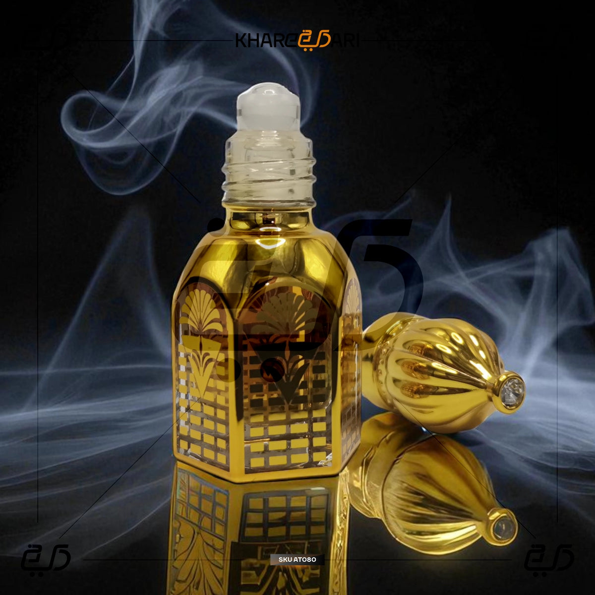 Loose Attar Fragrance (Rave Now)