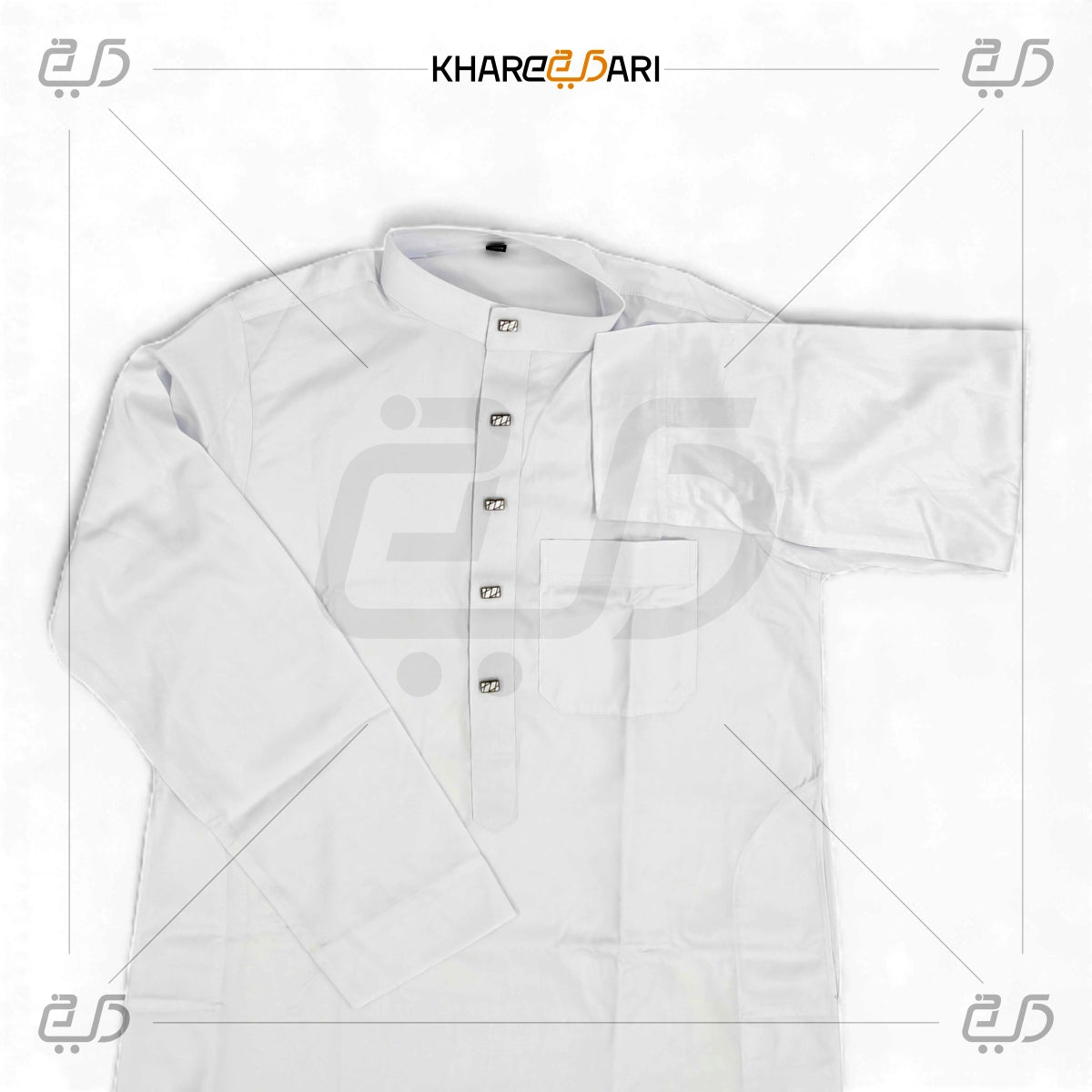 Classic Saudi White Button-Down Jubba