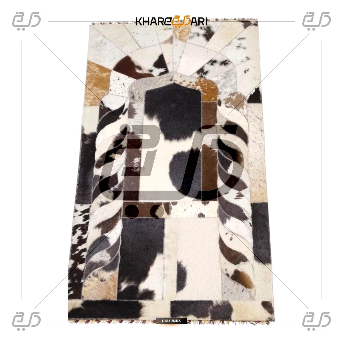 Handmade Leather Janamaz with Goat Hair | Luxury Prayer Mat - Khareedari 