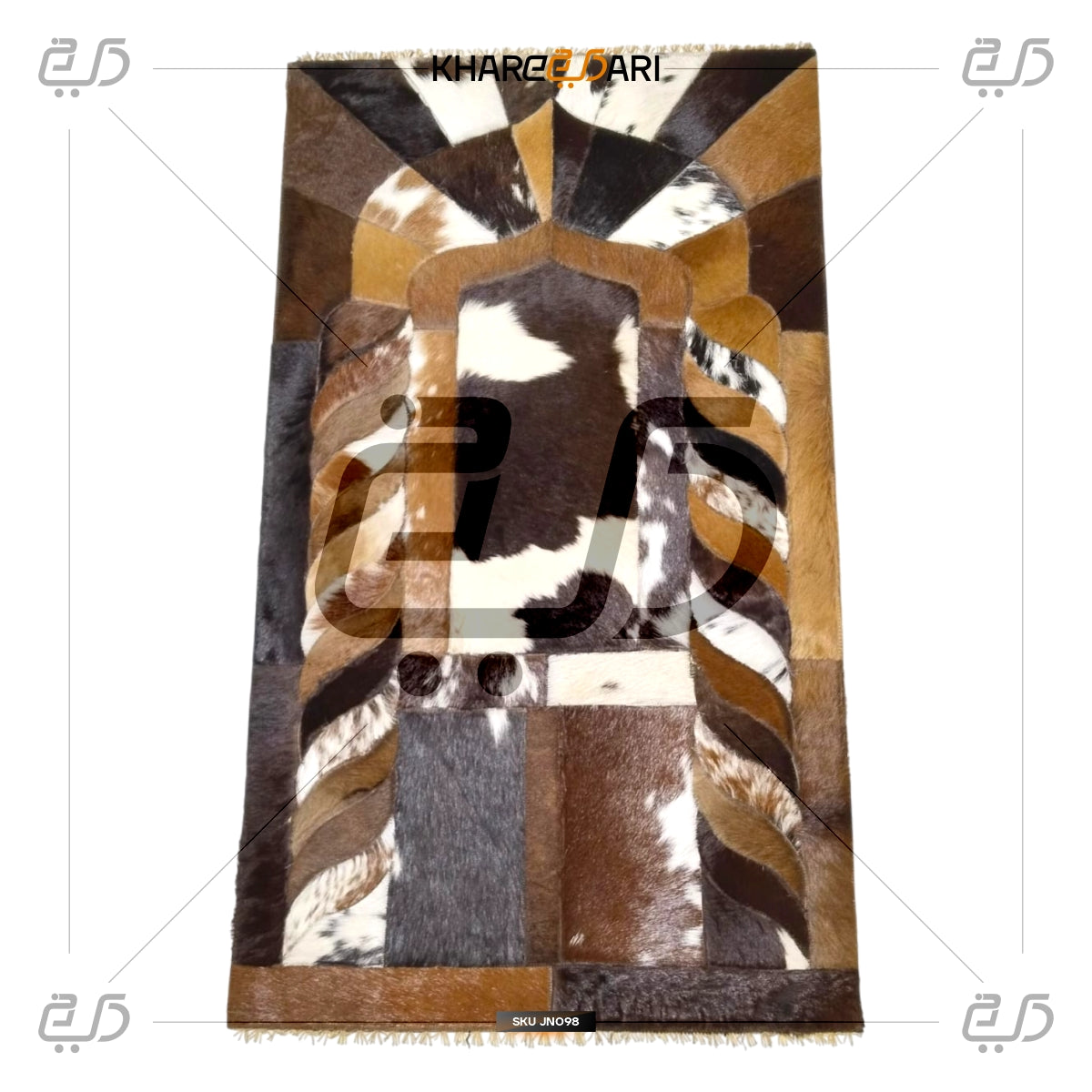 Designer Leather Prayer Mat with Real Goat Hair | Premium Luxury Janamaz