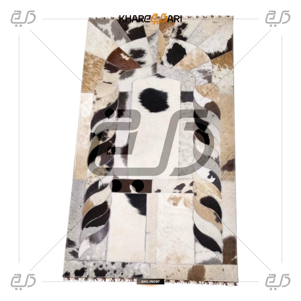 Handmade Leather Janamaz with Goat Hair | Luxury Prayer Mat - Khareedari 