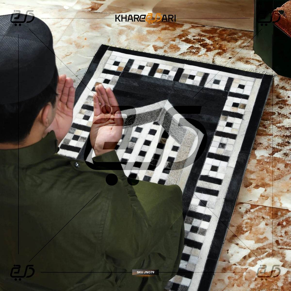 Soft & Durable Leather Janamaz | Handmade Goat Hair Patchwork Rug - Khareedari 