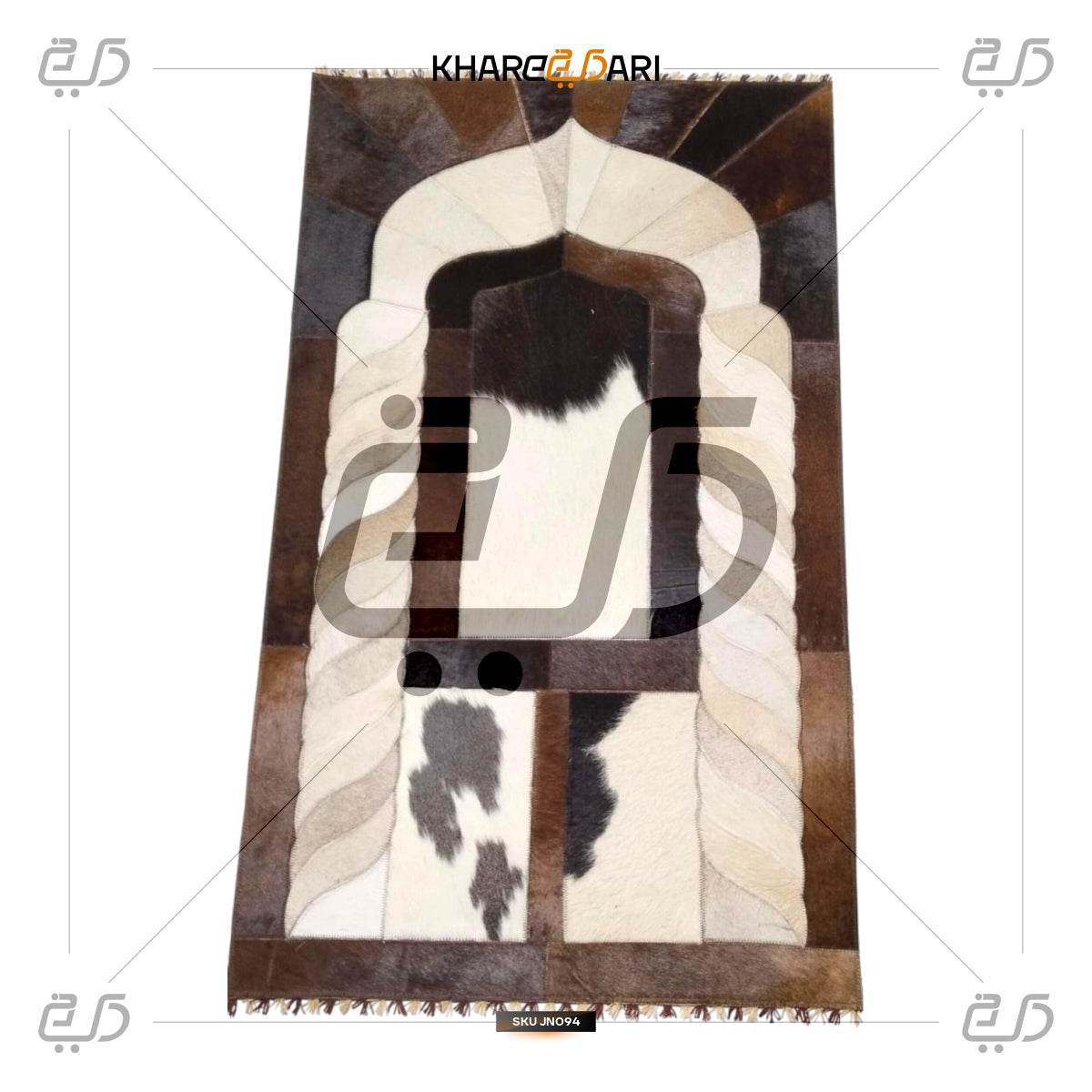 Handmade Leather Janamaz with Goat Hair | Luxury Prayer Mat - Khareedari 