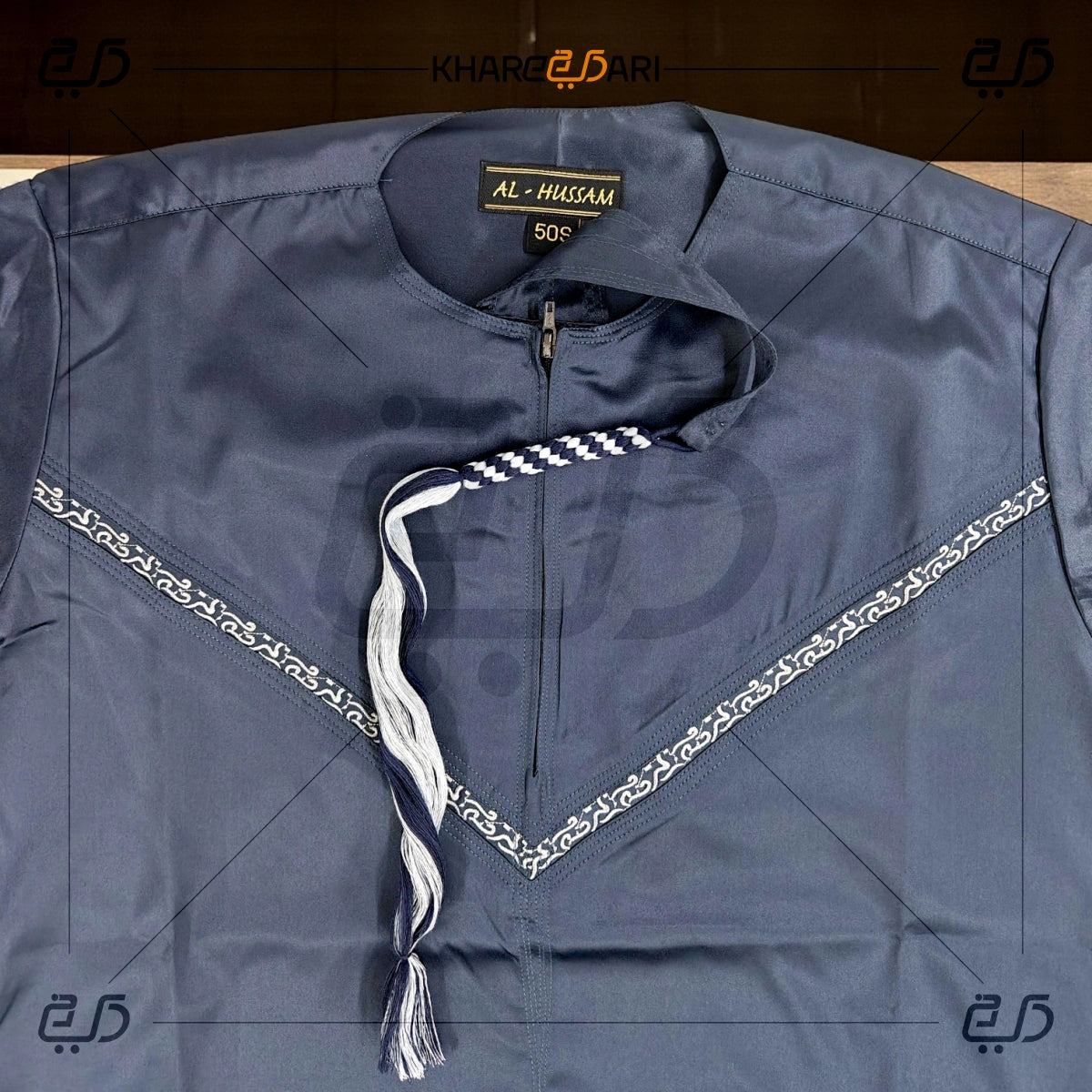 Navy Omani Thobe for Men