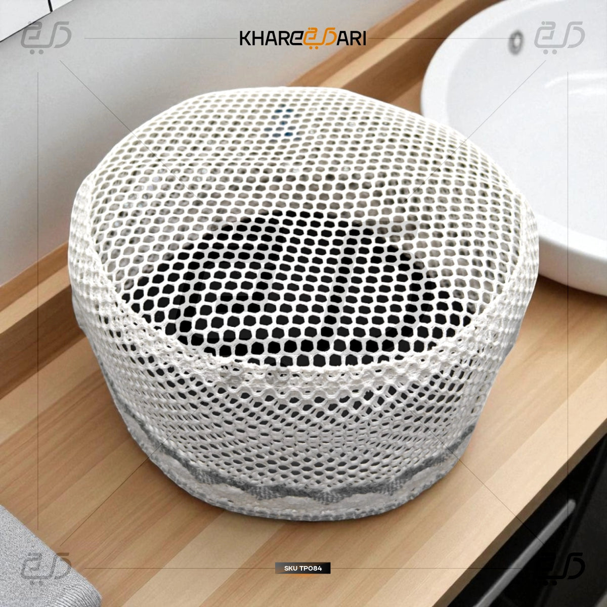 Crochet Border Prayer Cap