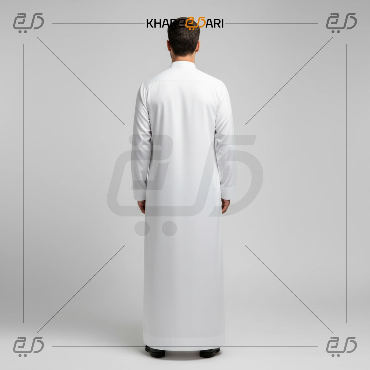 Classic White Saudi Collar Thobe