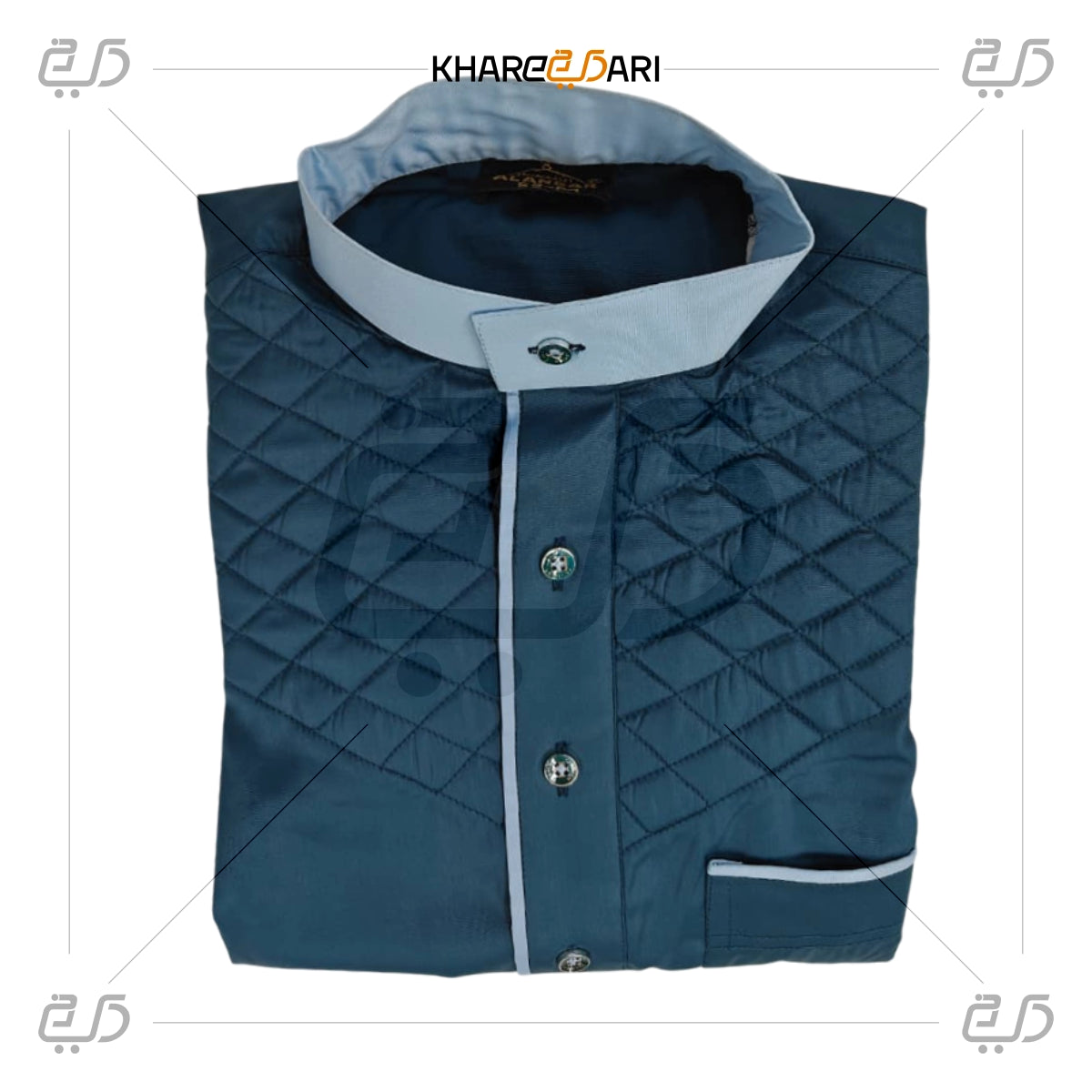 Royal Quilted Collar Jubba