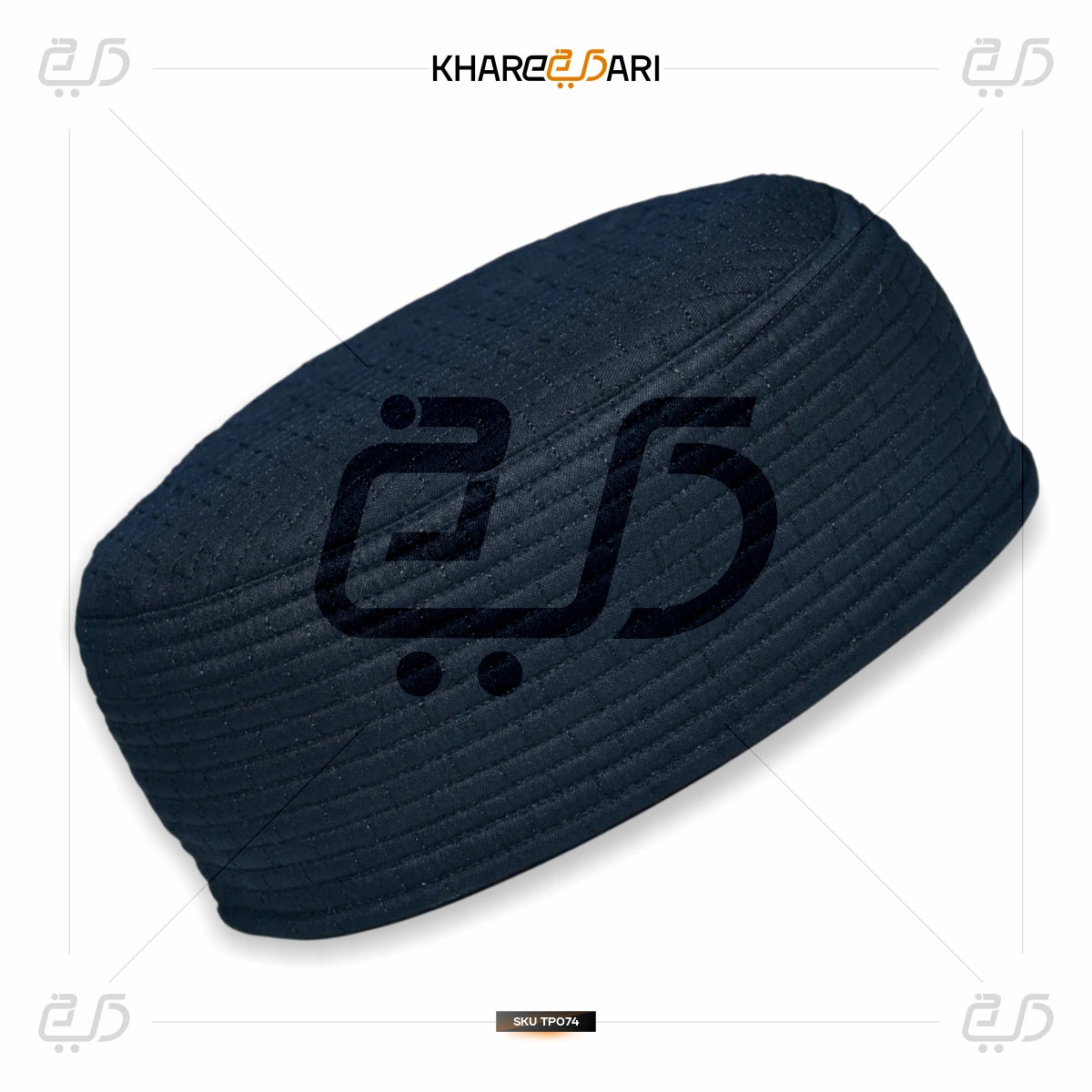 JJ Premium Reversible Cap