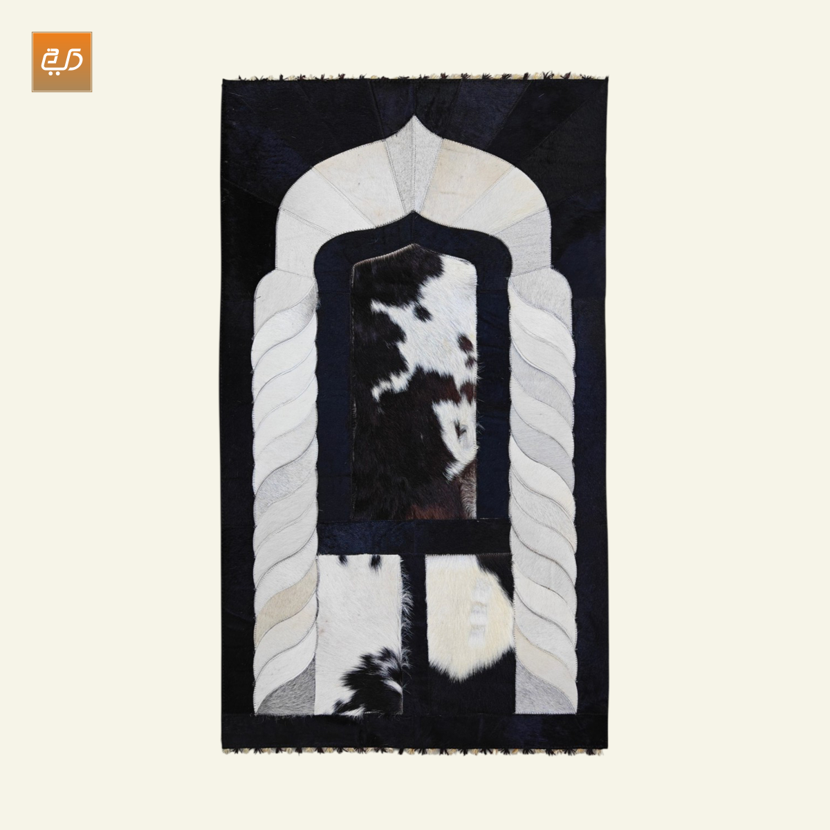 Designer Leather Prayer Mat with Real Goat Hair | Premium Luxury Janamaz
