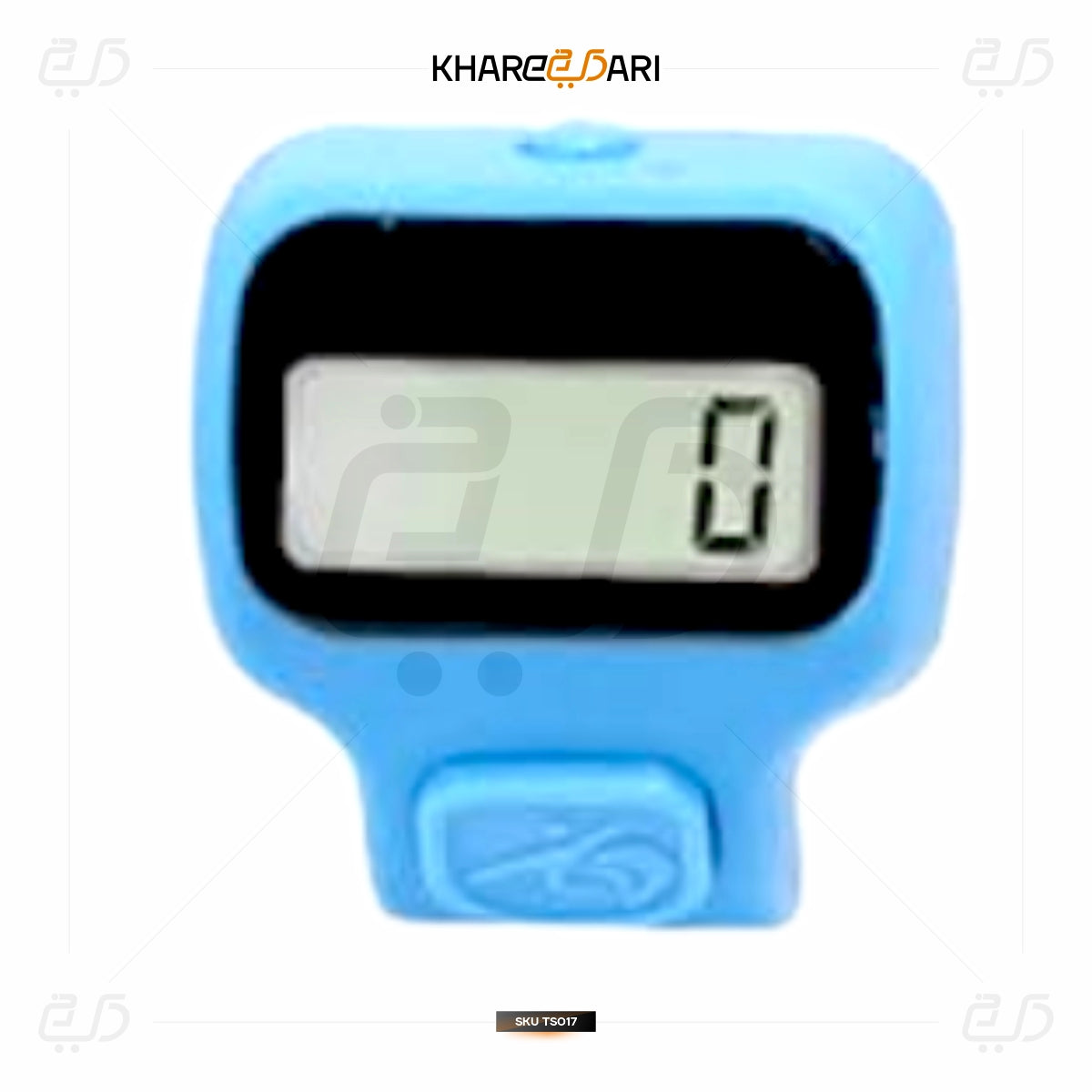 Islamic Digital Finger Tasbih