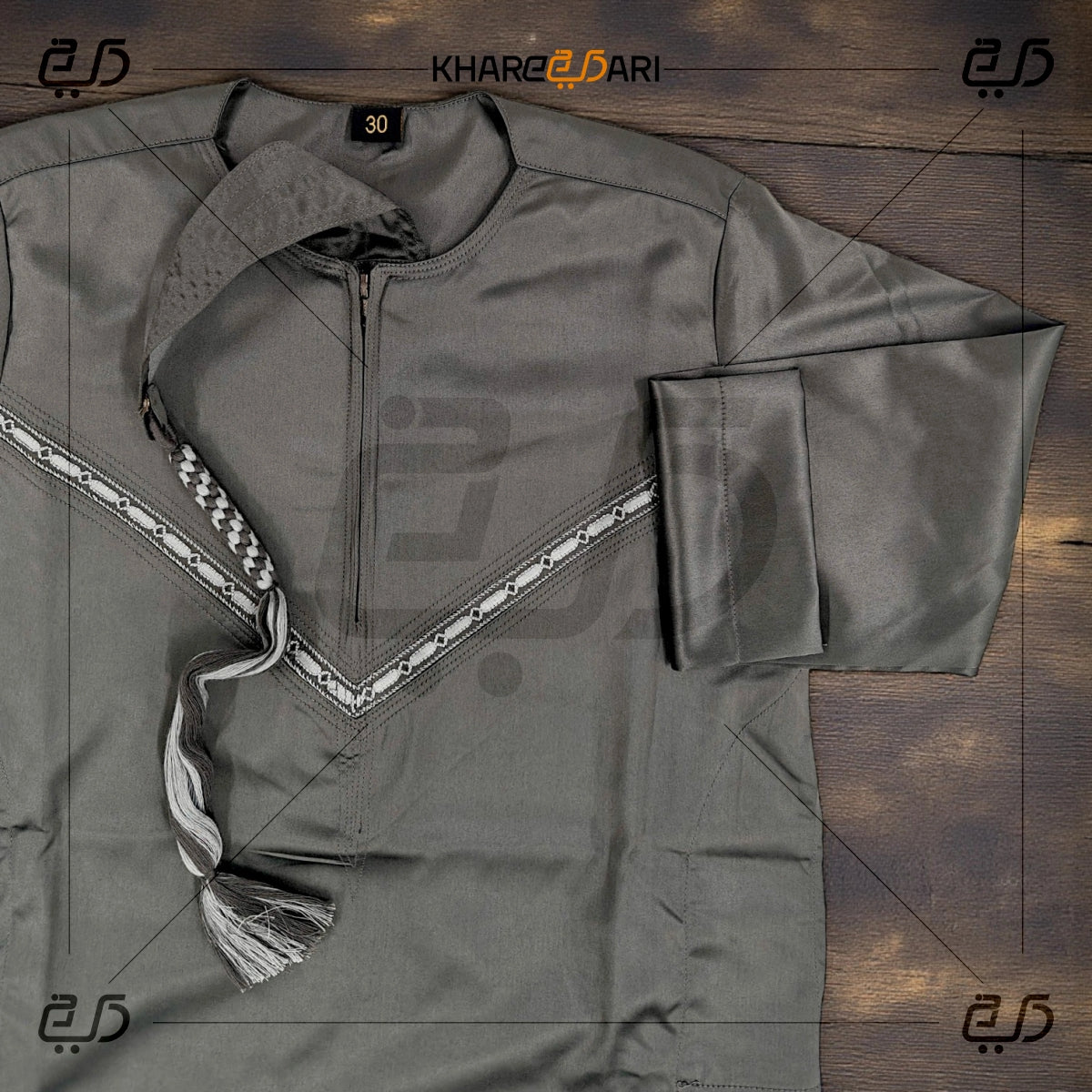 Dark Grey Omani Style Jubba for Kids