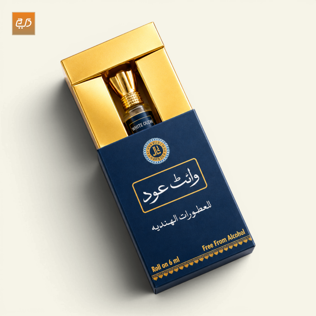 White Oudh – Al Saalim 6ml Attar