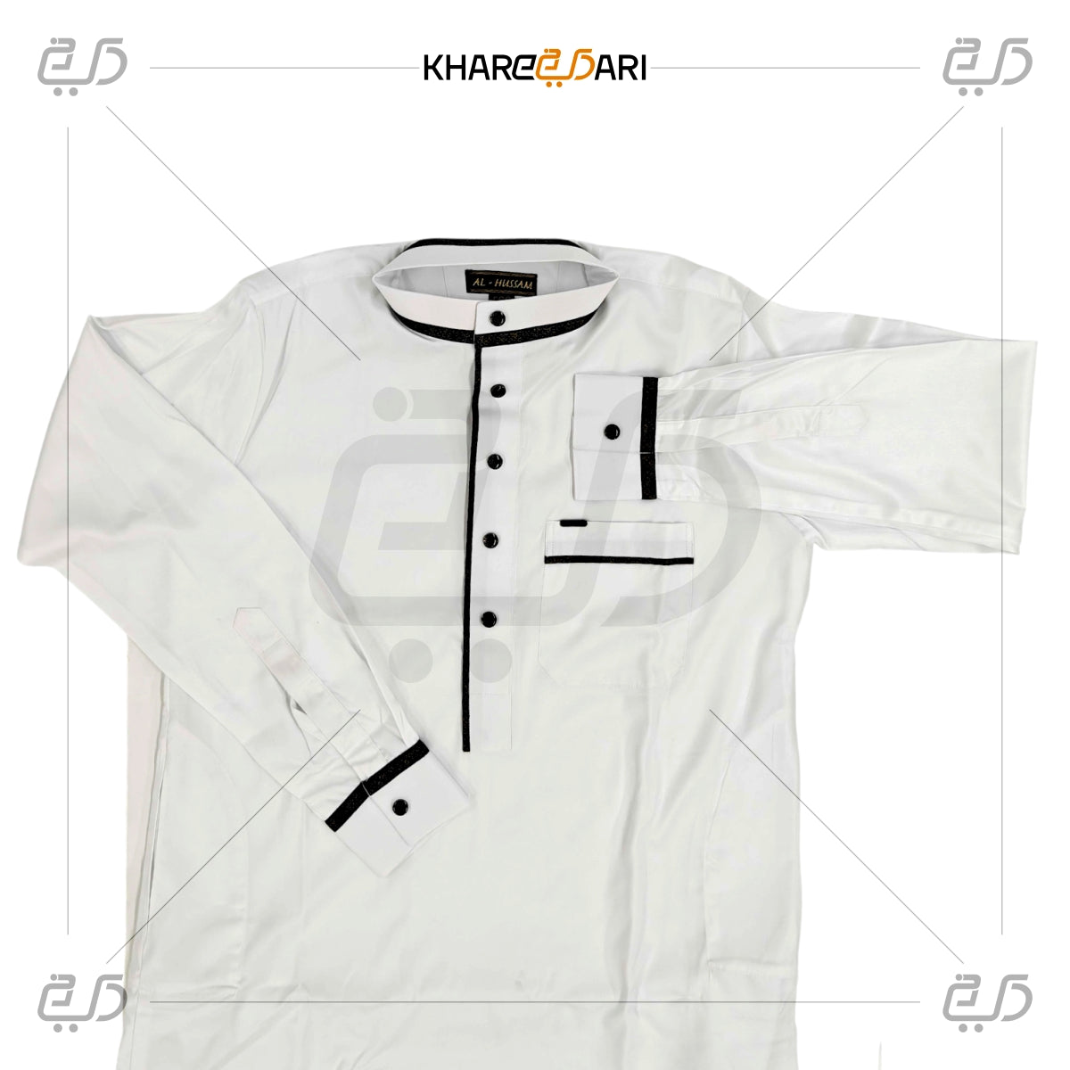 Saudi Designer Trim Thobe