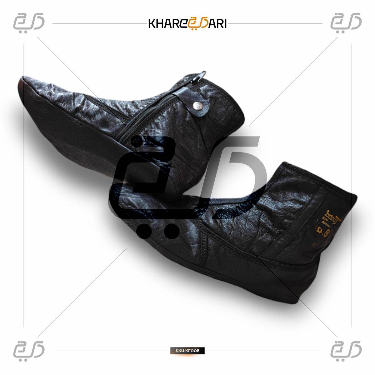 Winter Leather Unisex Khuffain Socks | Soft Breathable Halal Sportswear Moisturizing Slippers - Khareedari 