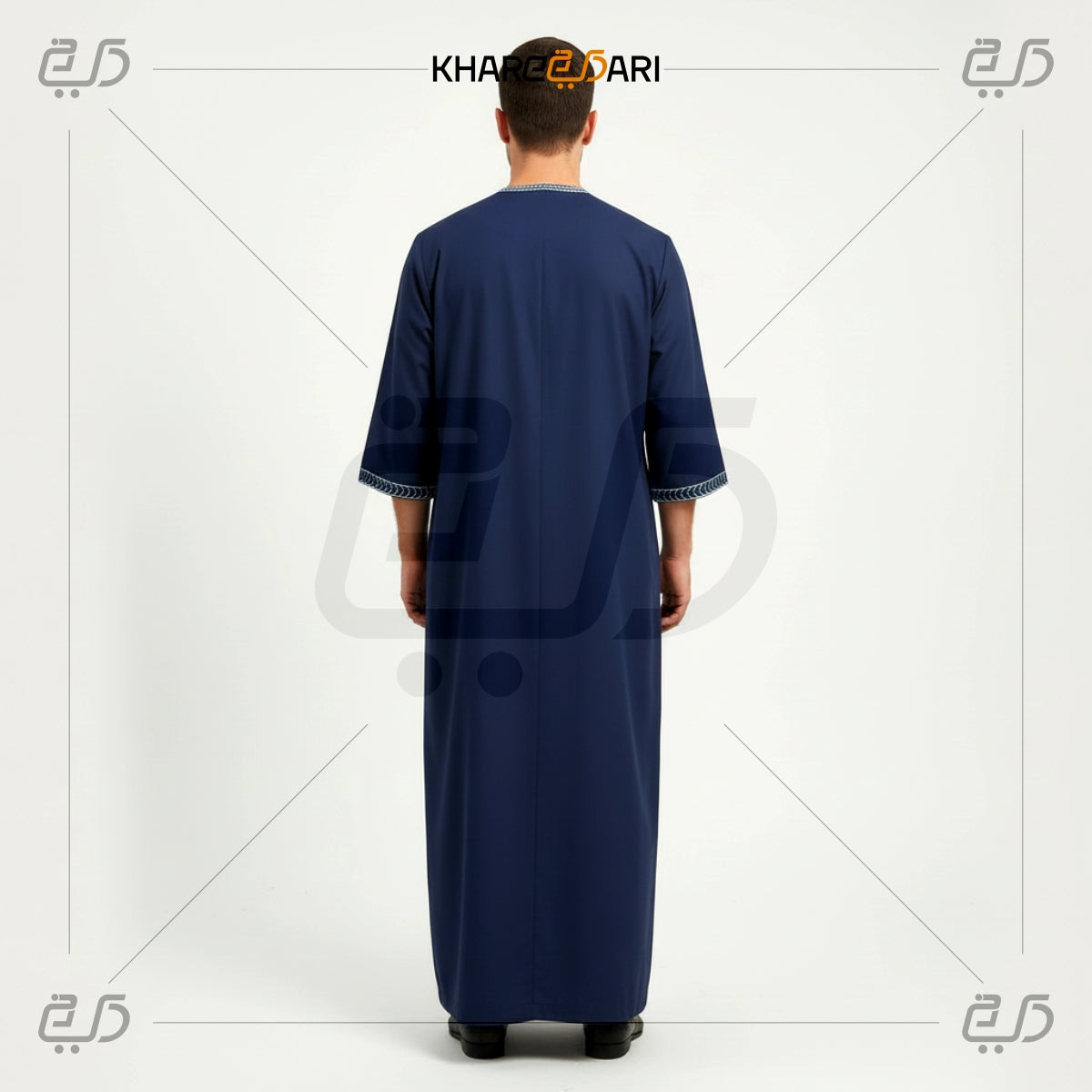 Navy Thobe with Sky Blue Embroidery