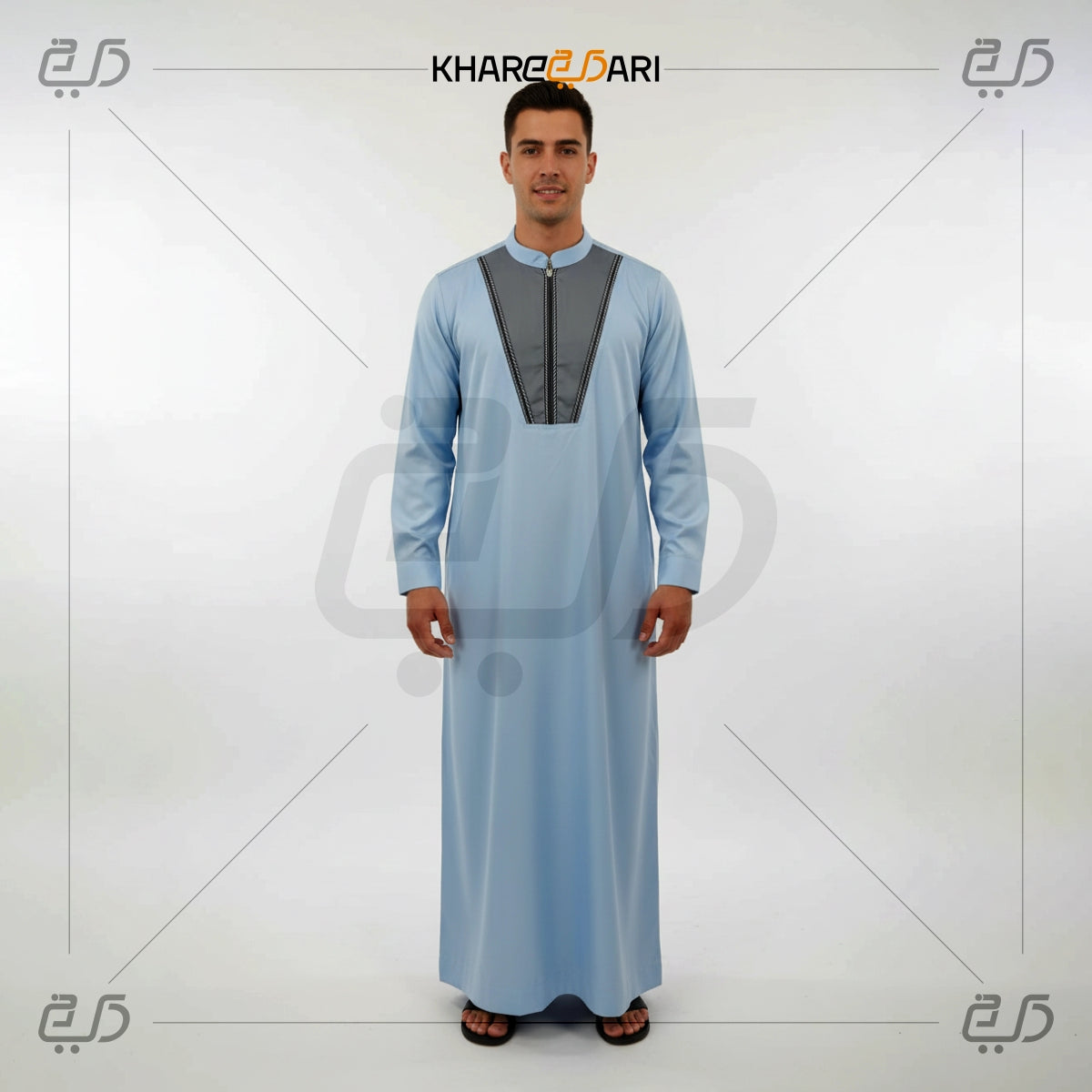 Sky Blue Men’s Contrast Panel Zip Collar Jubba