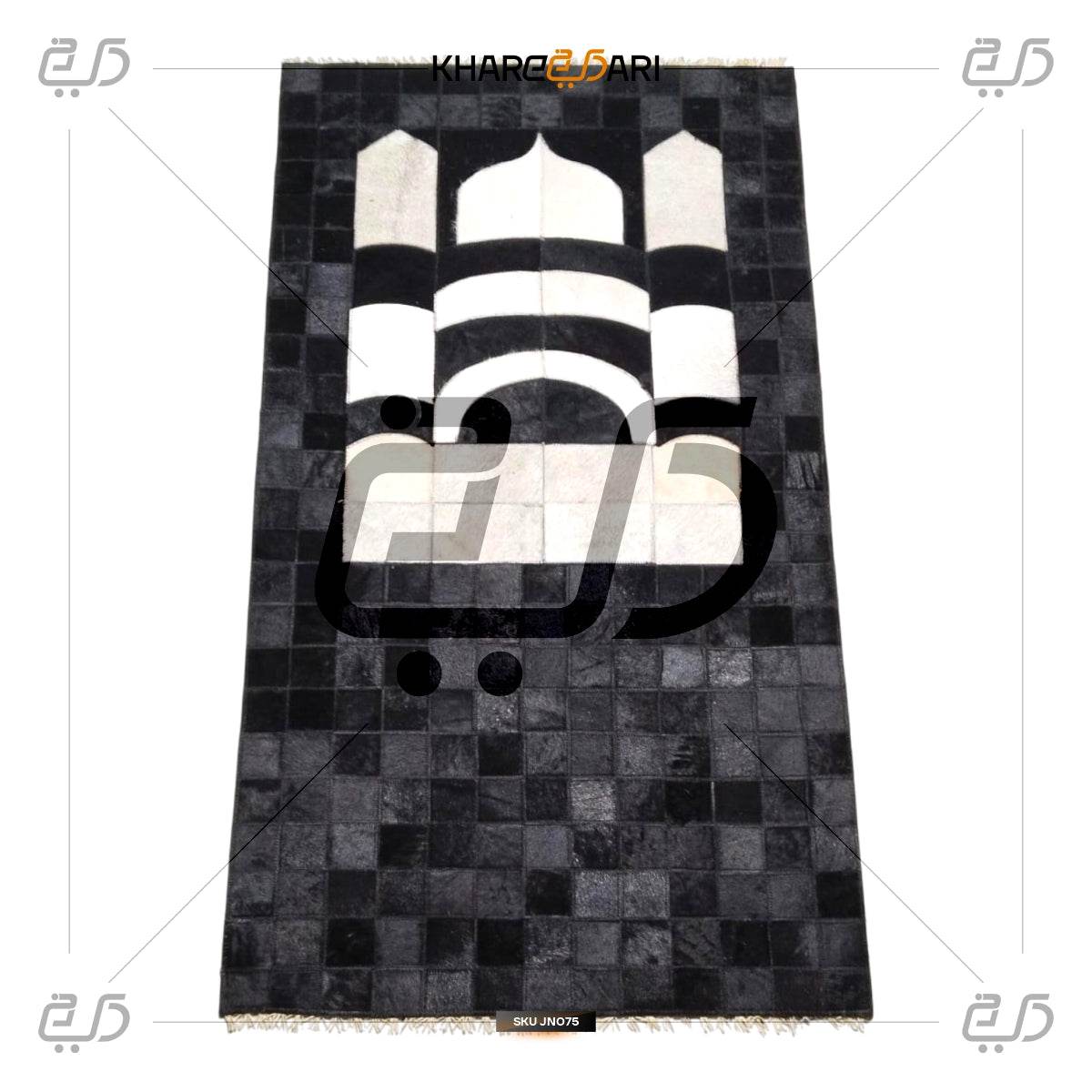 Pure Leather Prayer Rug with Natural Goat Hair – Multi-Tone Masjid Design - Khareedari 