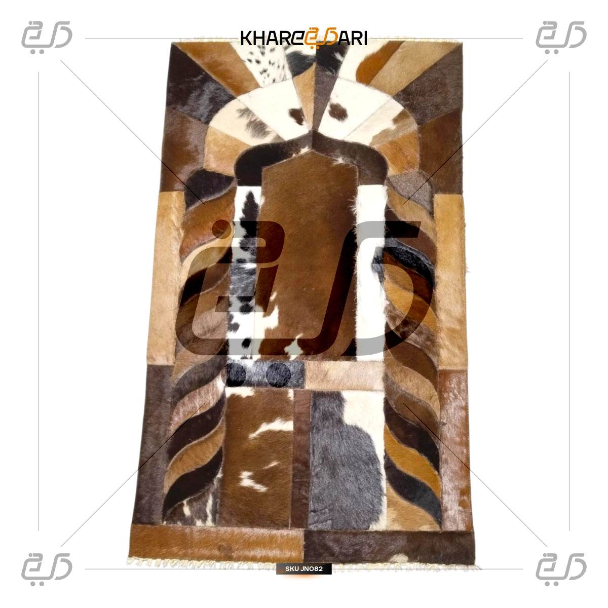 Handmade Leather Janamaz with Goat Hair | Luxury Prayer Mat - Khareedari 