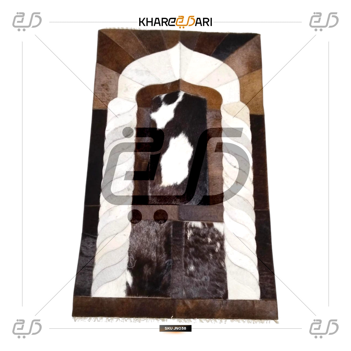 Handmade Leather Janamaz with Goat Hair | Luxury Prayer Mat