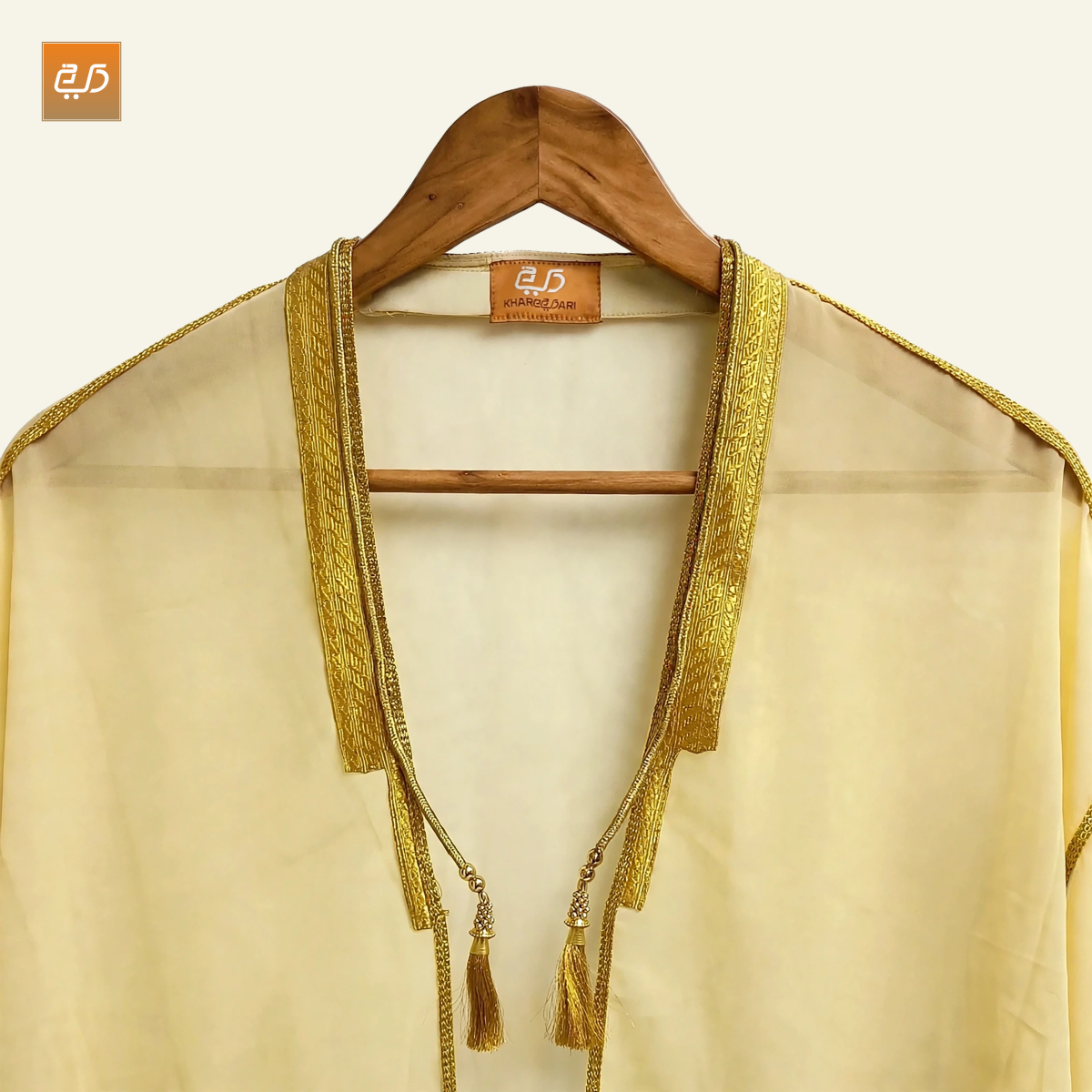 #light-gold