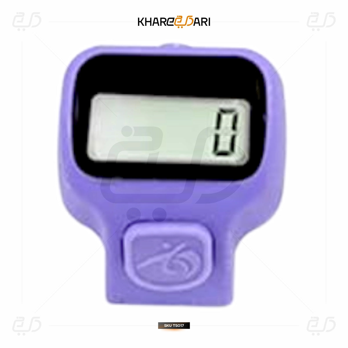 Islamic Digital Finger Tasbih