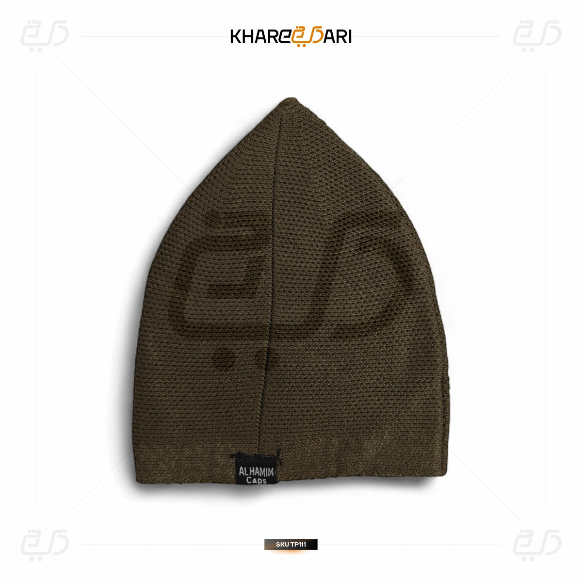 Barakah Premium Knit Prayer Cap