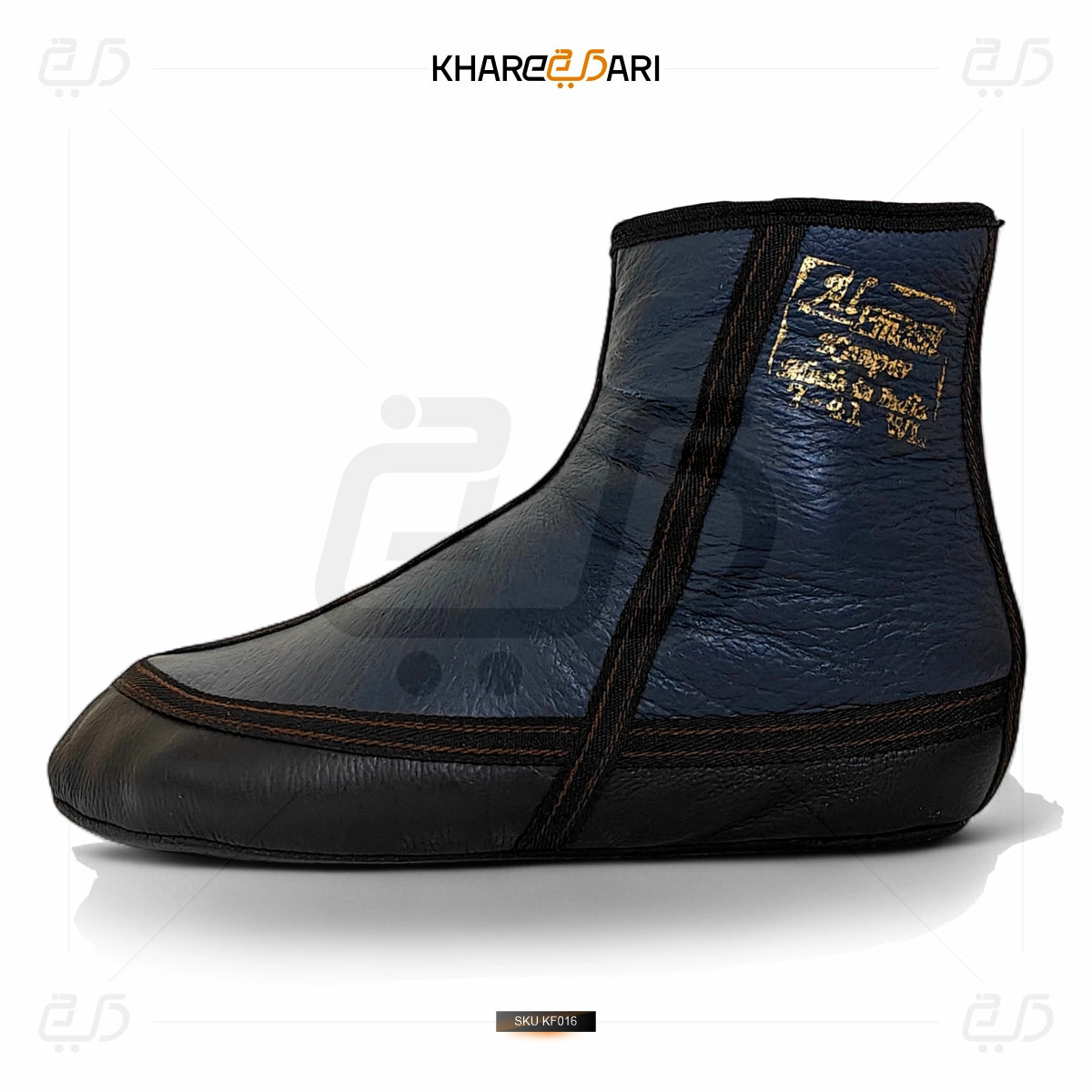 Leather Socks|Khuffain (with Fur)