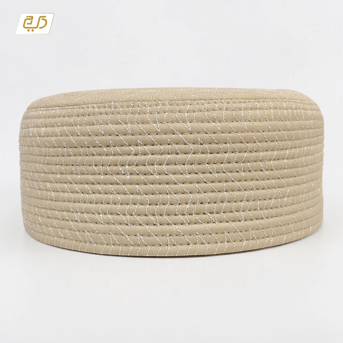 Reversible Namaz Cap | Premium Dual Color Topi (Beige & Brown)