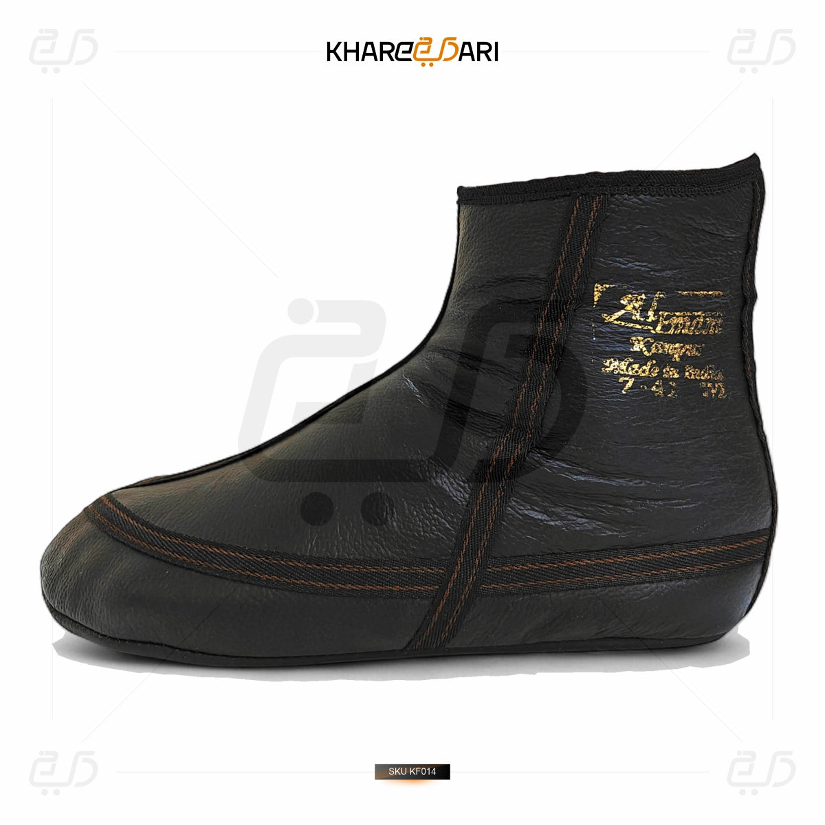 Black shoe cover with brand logo on a white background Black