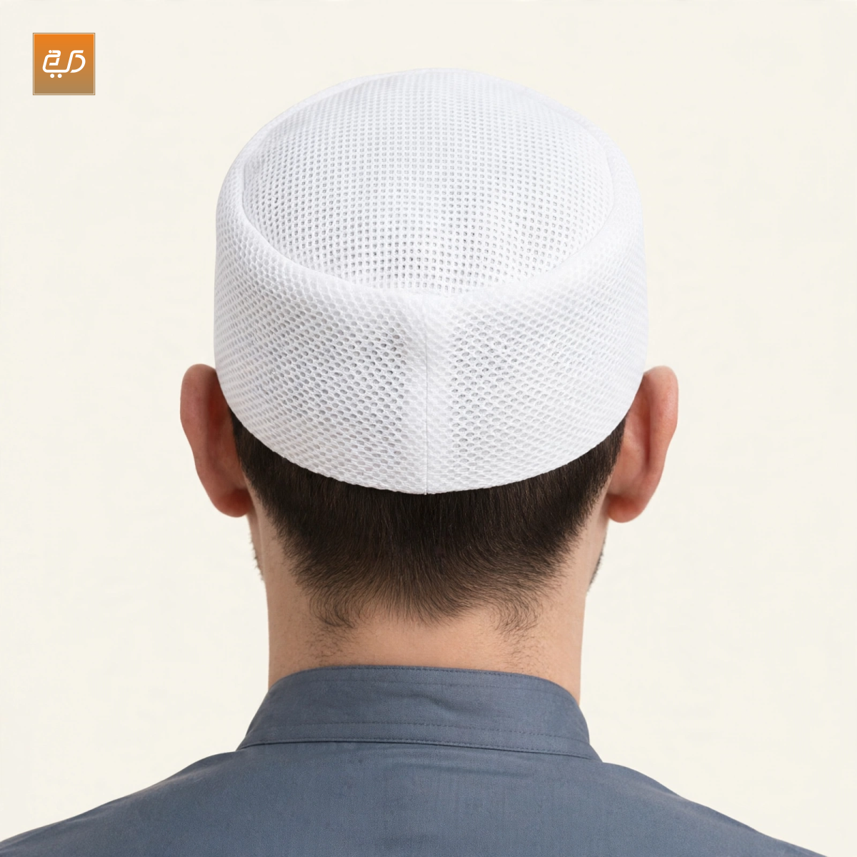 #white