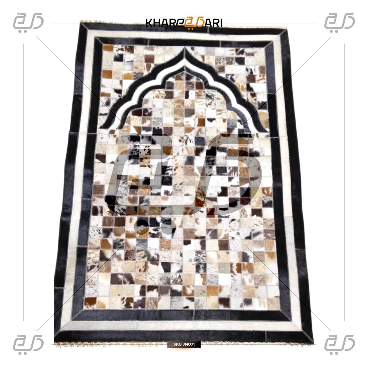 Handcrafted Pure Leather Rug with Natural Goat Hair – Prayer Mat Design - Khareedari 