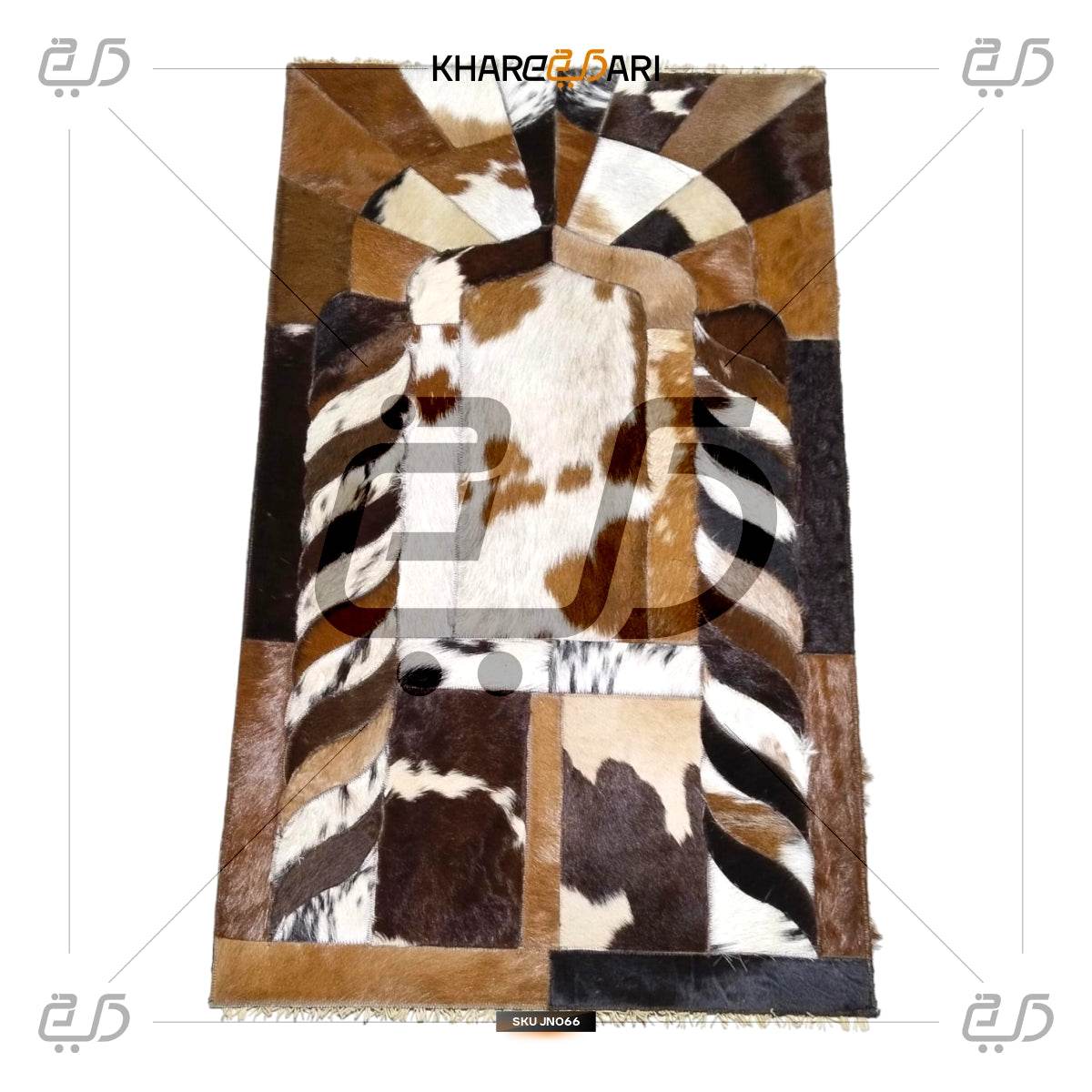 Handmade Leather Janamaz with Goat Hair | Luxury Prayer Mat - Khareedari 