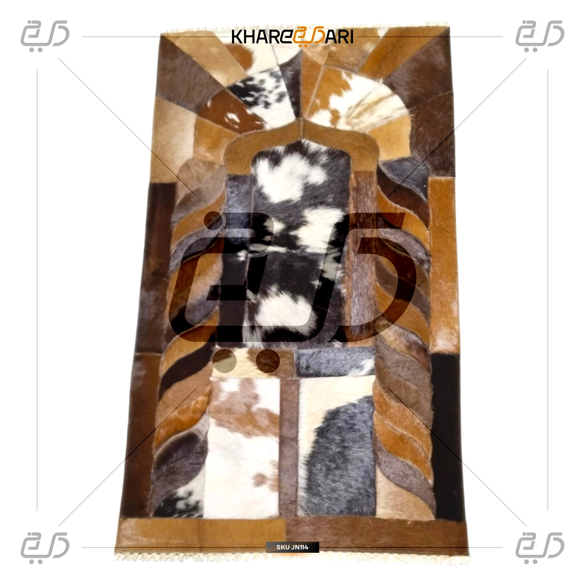 Designer Leather Prayer Mat with Real Goat Hair | Premium Luxury Janamaz