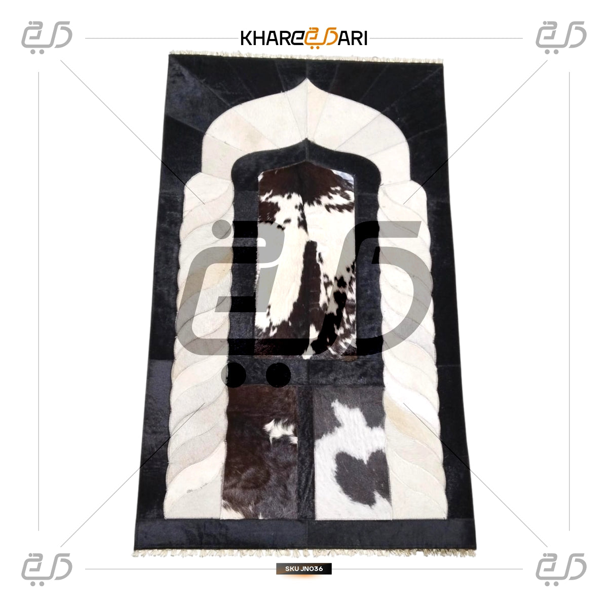 Handmade Leather Janamaz with Goat Hair | Luxury Prayer Mat
