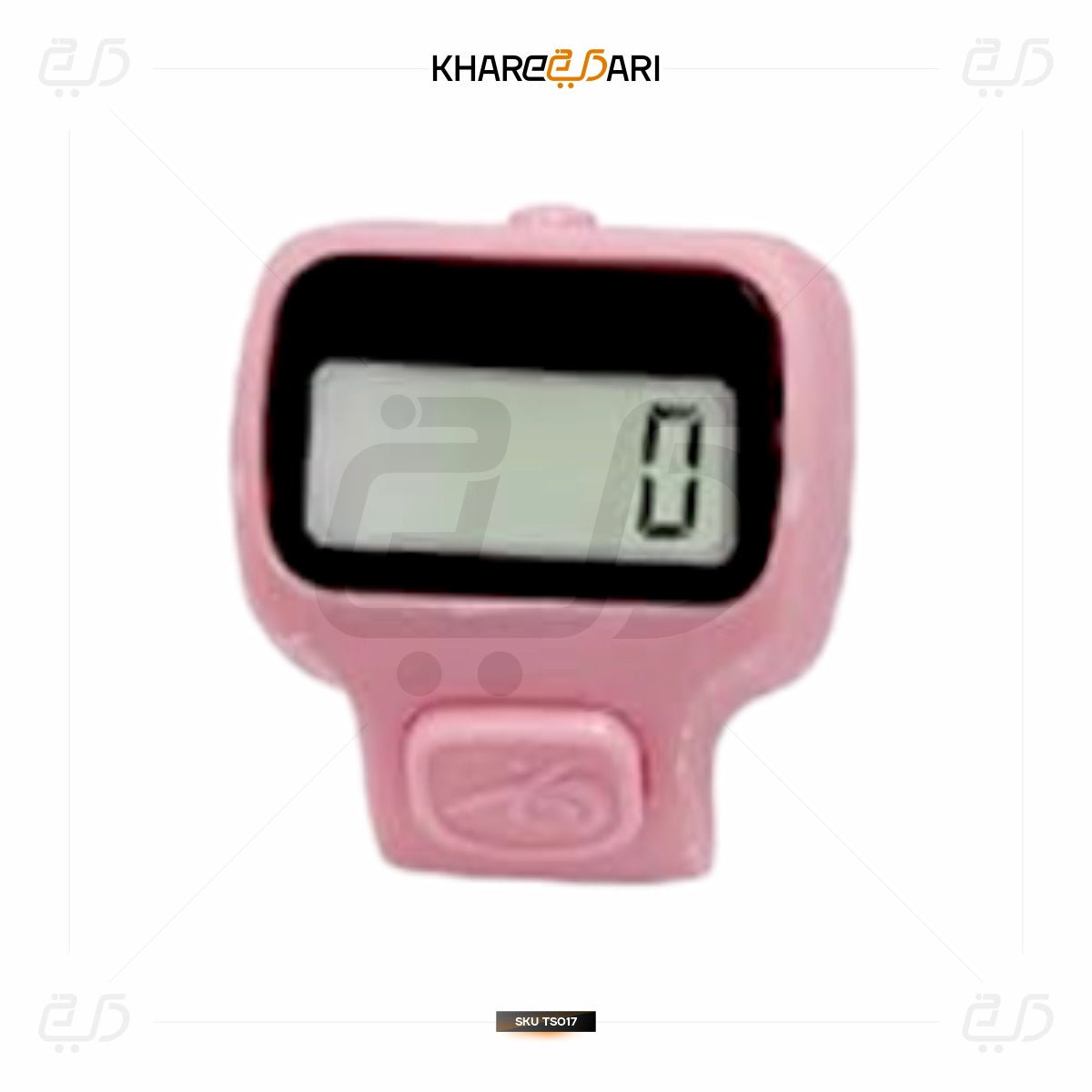 Islamic Digital Finger Tasbih