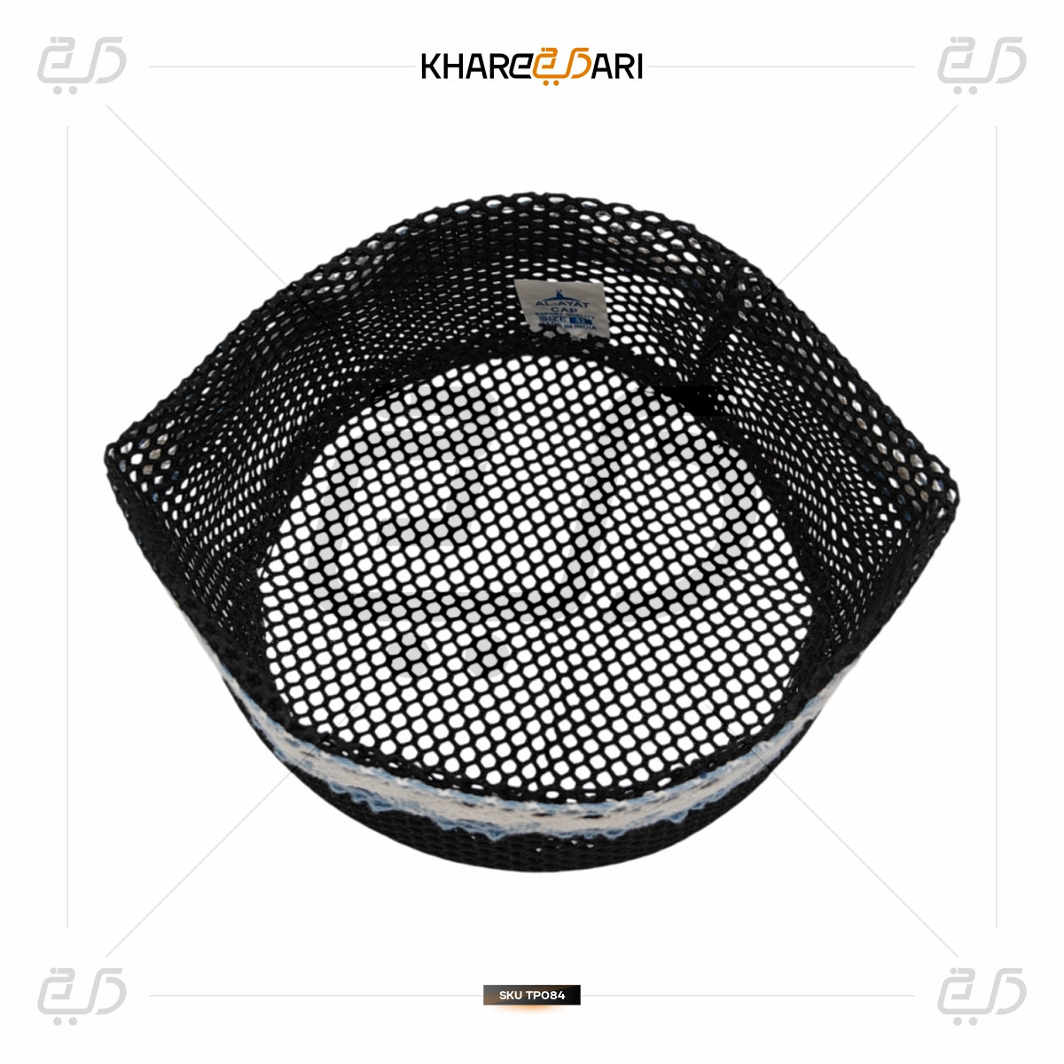 Crochet Border Prayer Cap