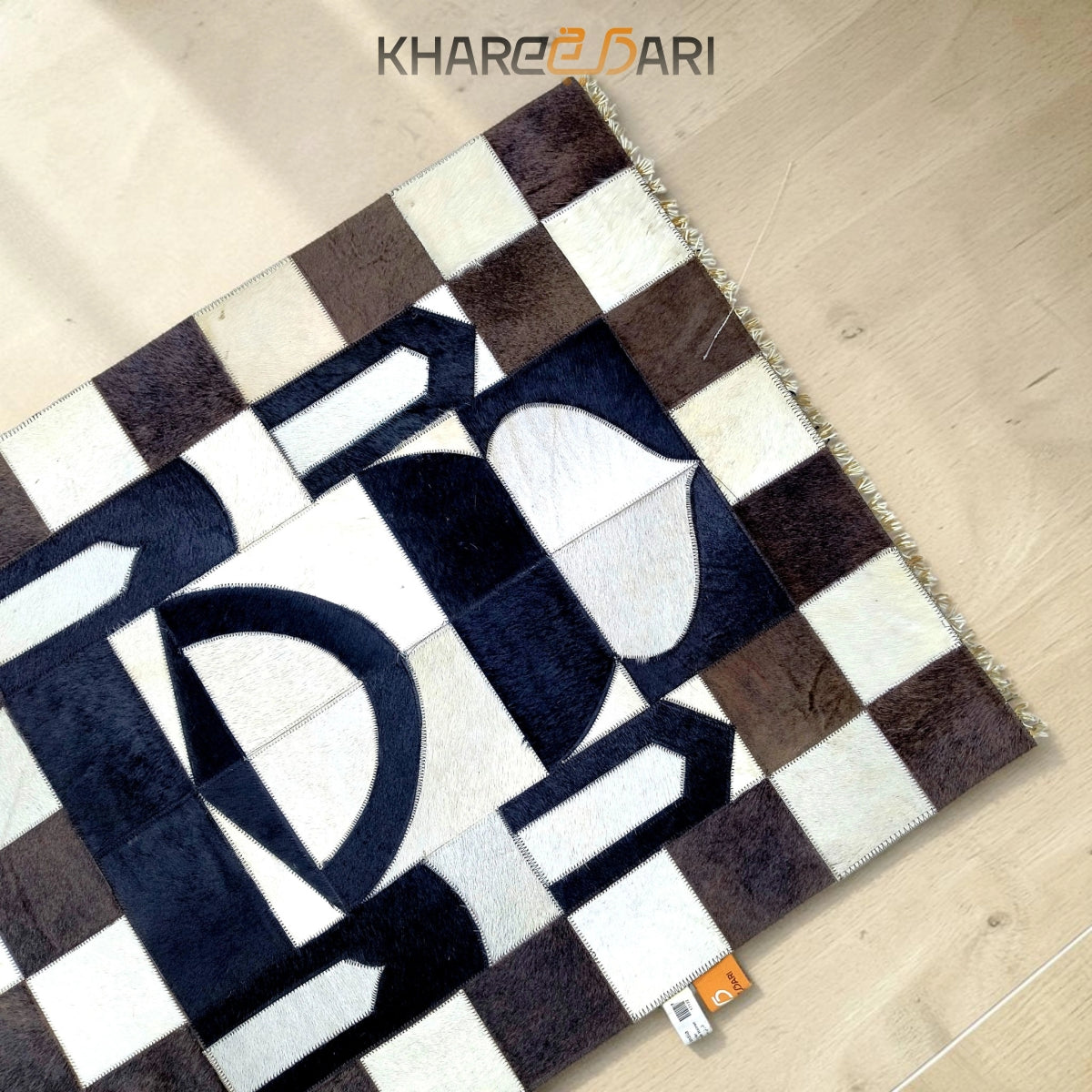 Pure Leather Janamaz with Natural Goat Hair – Masjid Design