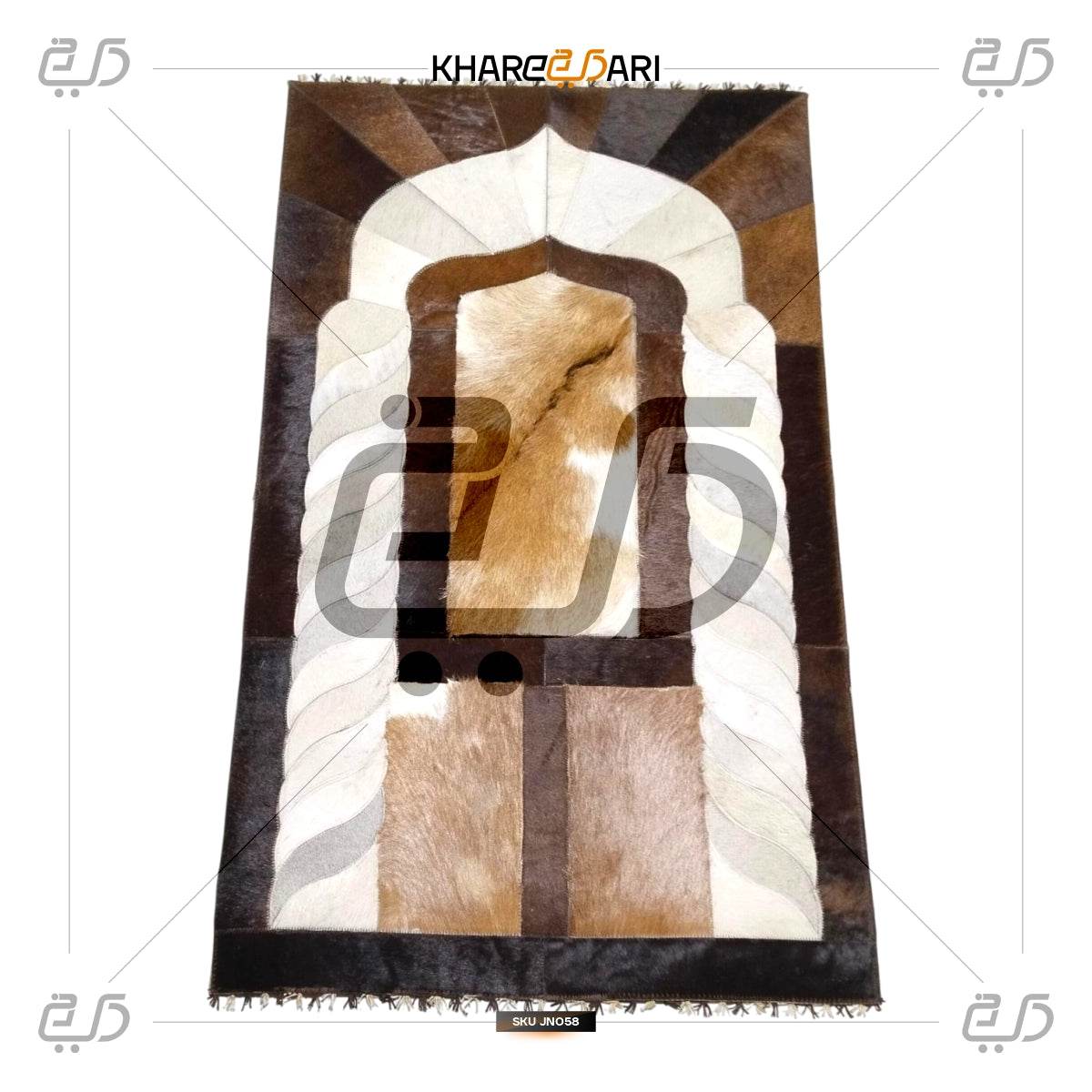 Handmade Leather Janamaz with Goat Hair | Luxury Prayer Mat - Khareedari 