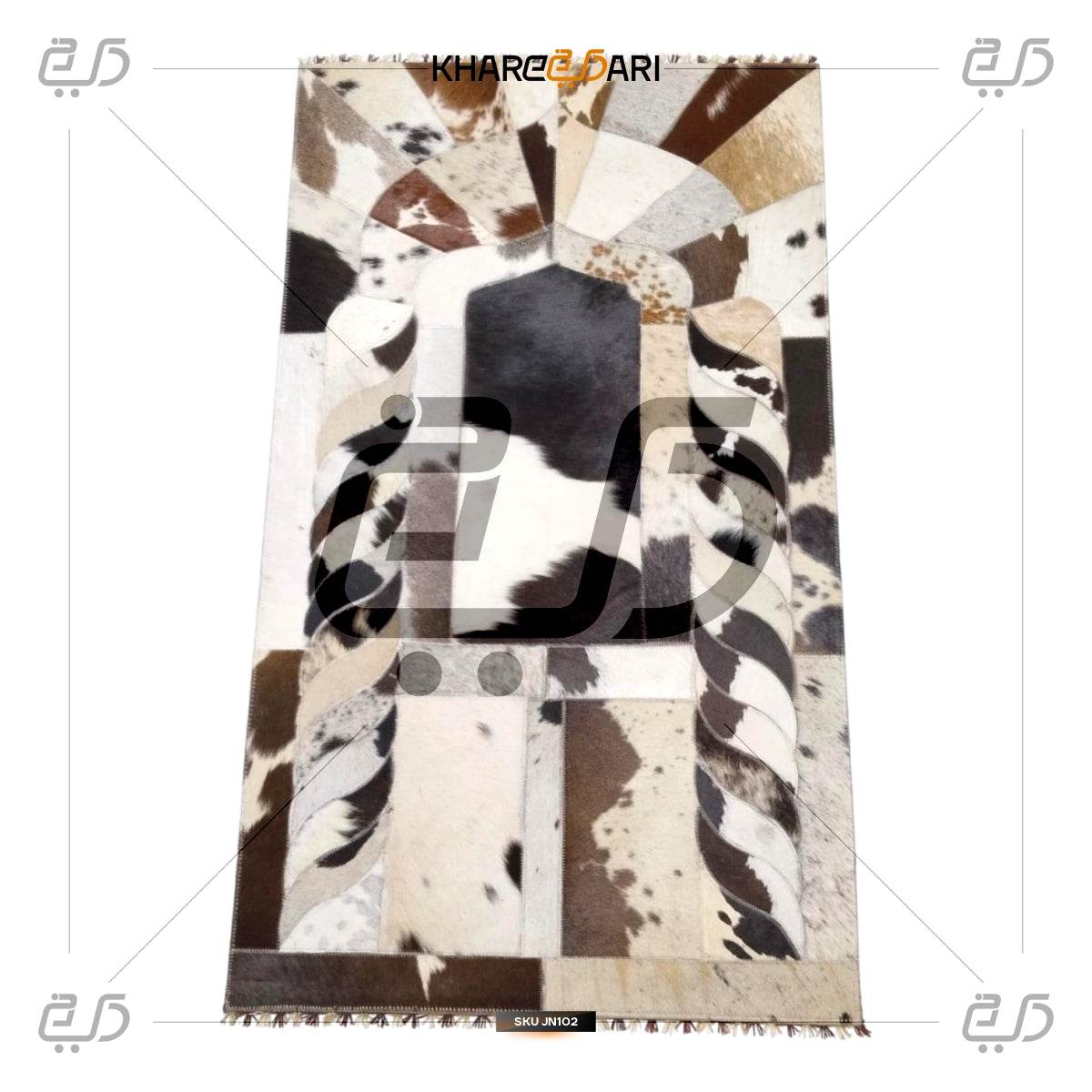 Handmade Leather Janamaz with Goat Hair | Luxury Prayer Mat - Khareedari 