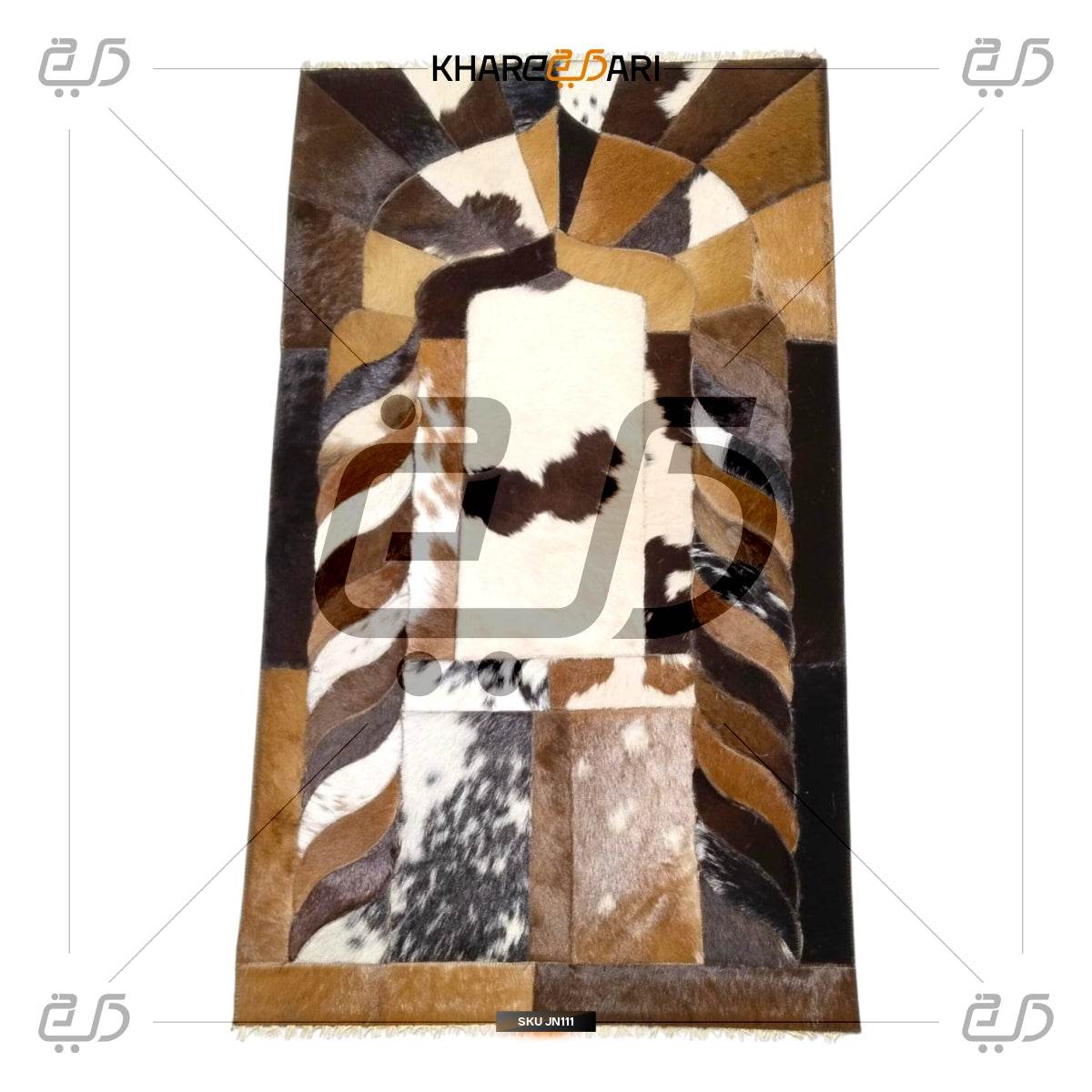 Handmade Leather Janamaz with Goat Hair | Luxury Prayer Mat - Khareedari 