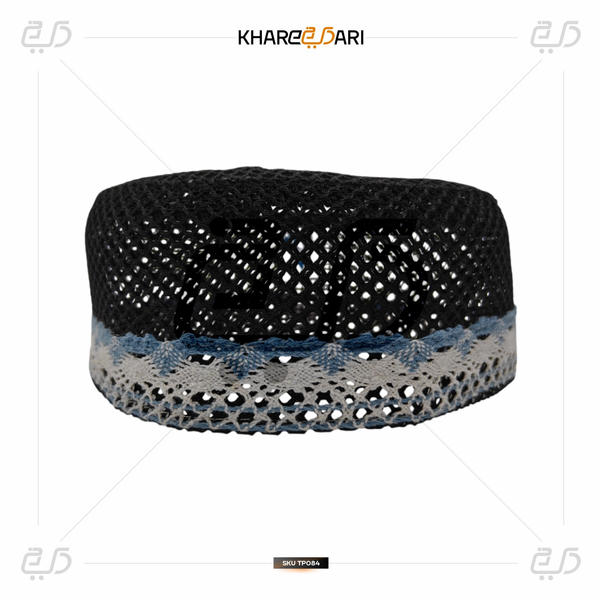 Crochet Border Prayer Cap