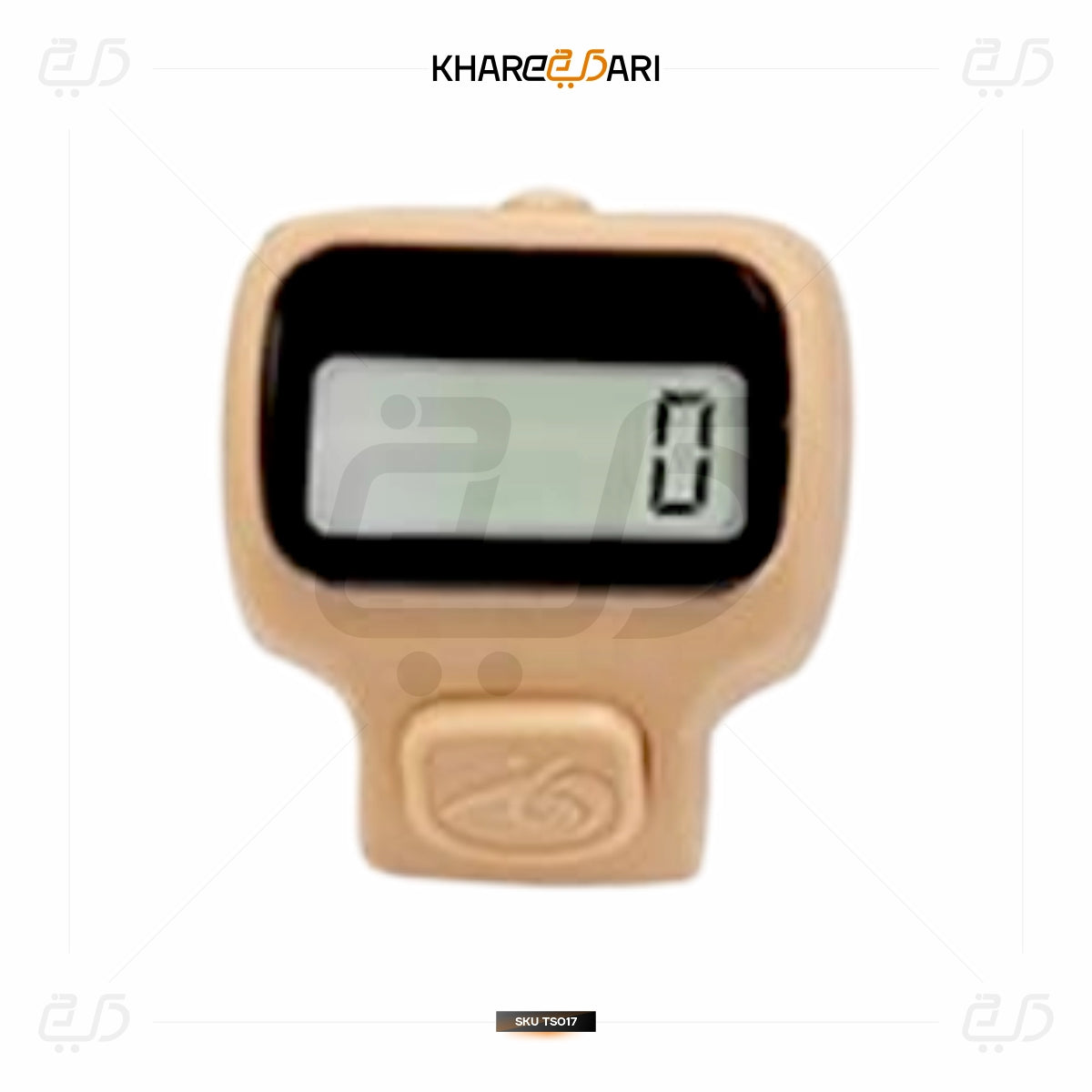 Islamic Digital Finger Tasbih