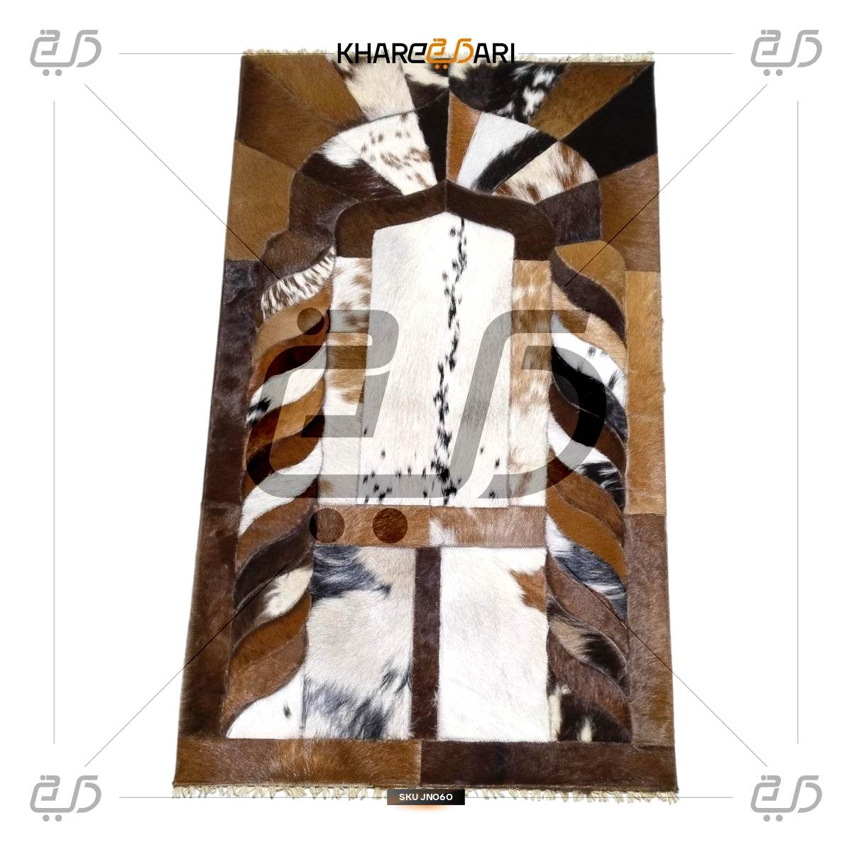 Handmade Leather Janamaz with Goat Hair | Luxury Prayer Mat - Khareedari 