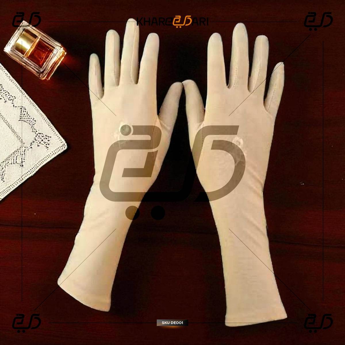 Premium Quality Hand Gloves For Abaya Hijab - Khareedari 