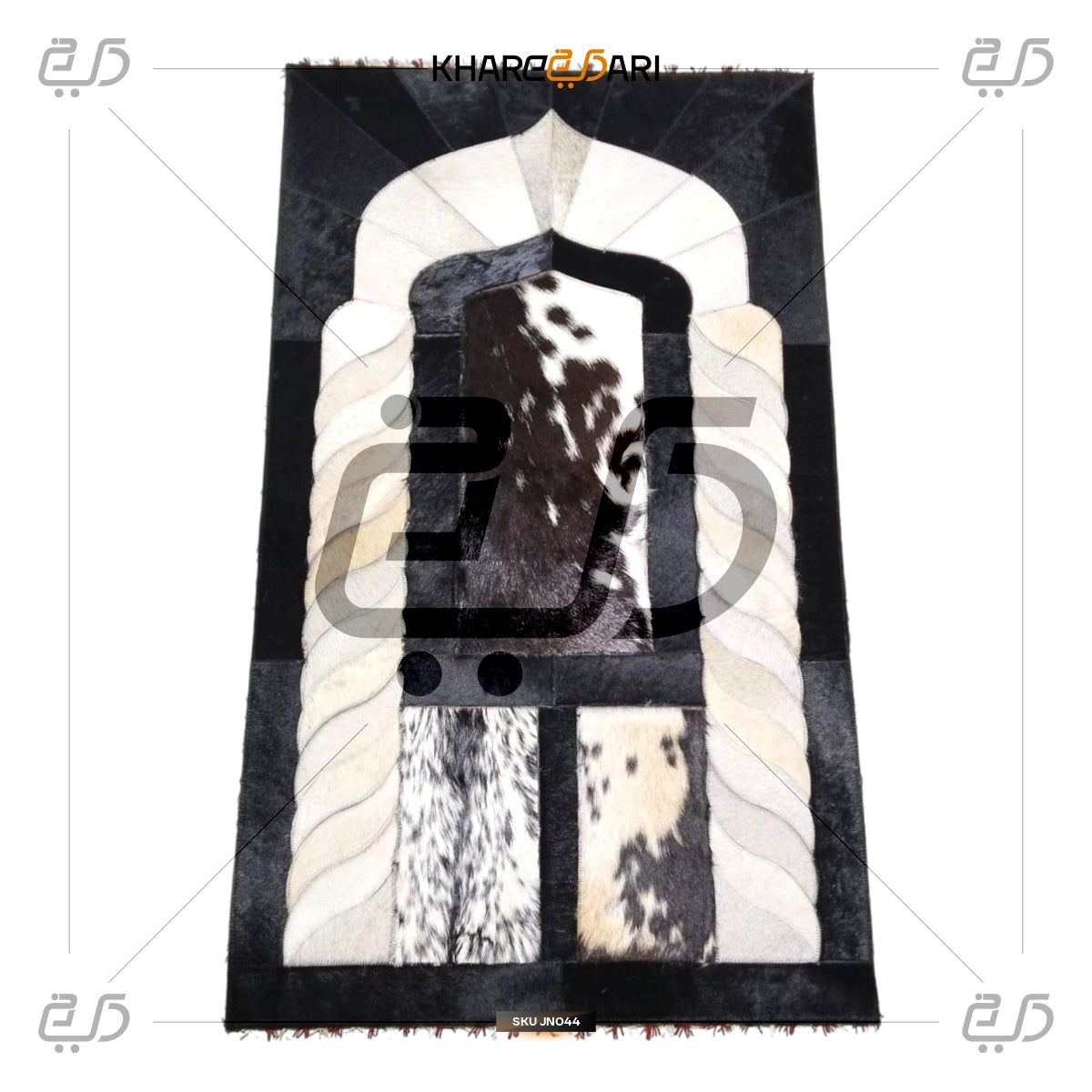 Handmade Leather Janamaz with Goat Hair | Luxury Prayer Mat