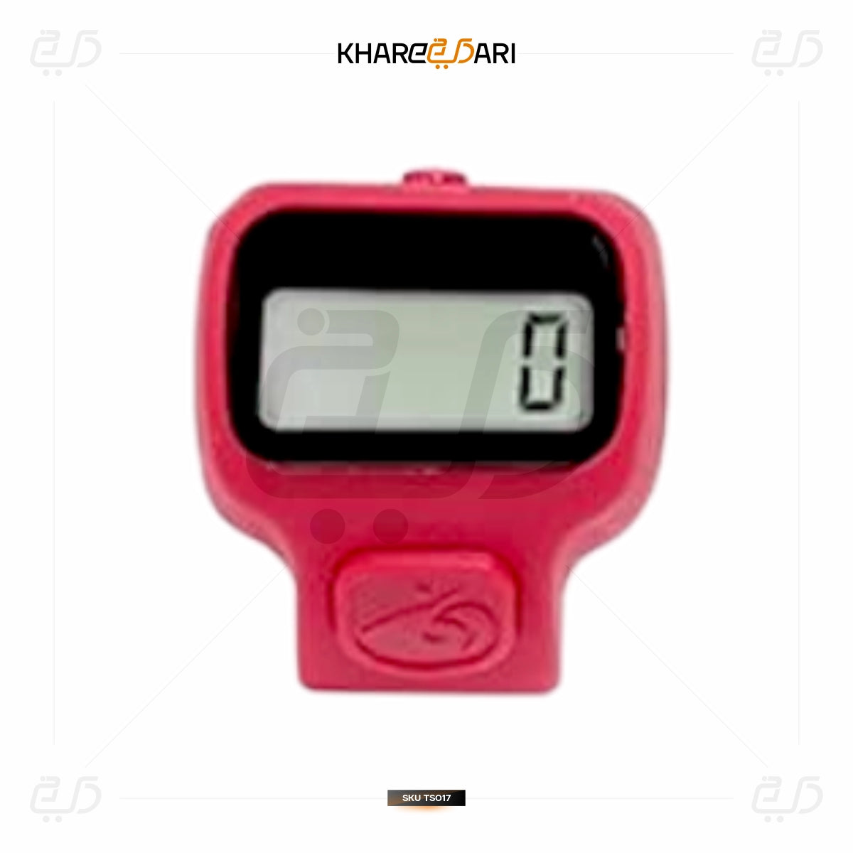 Islamic Digital Finger Tasbih