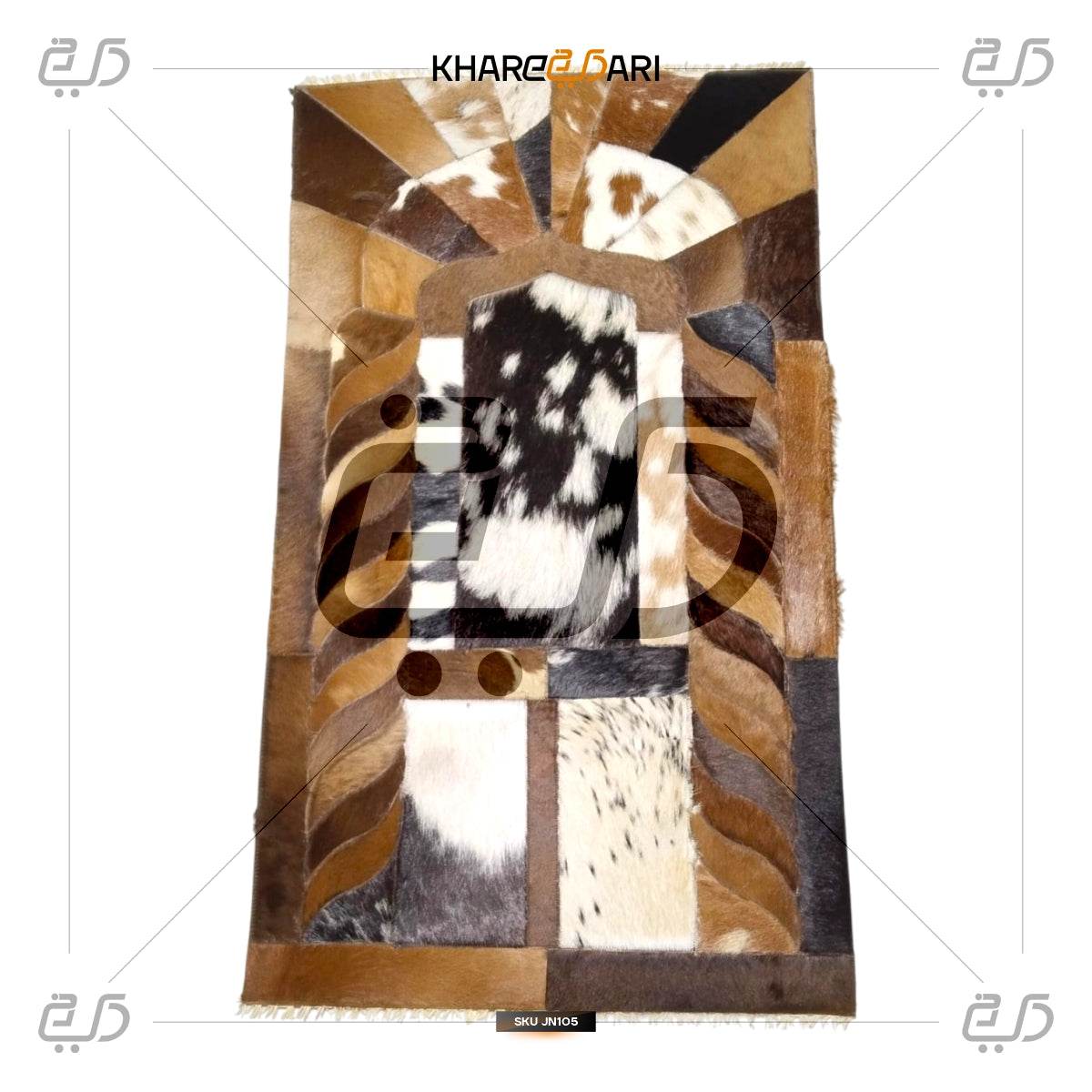 Handmade Leather Janamaz with Goat Hair | Luxury Prayer Mat - Khareedari 