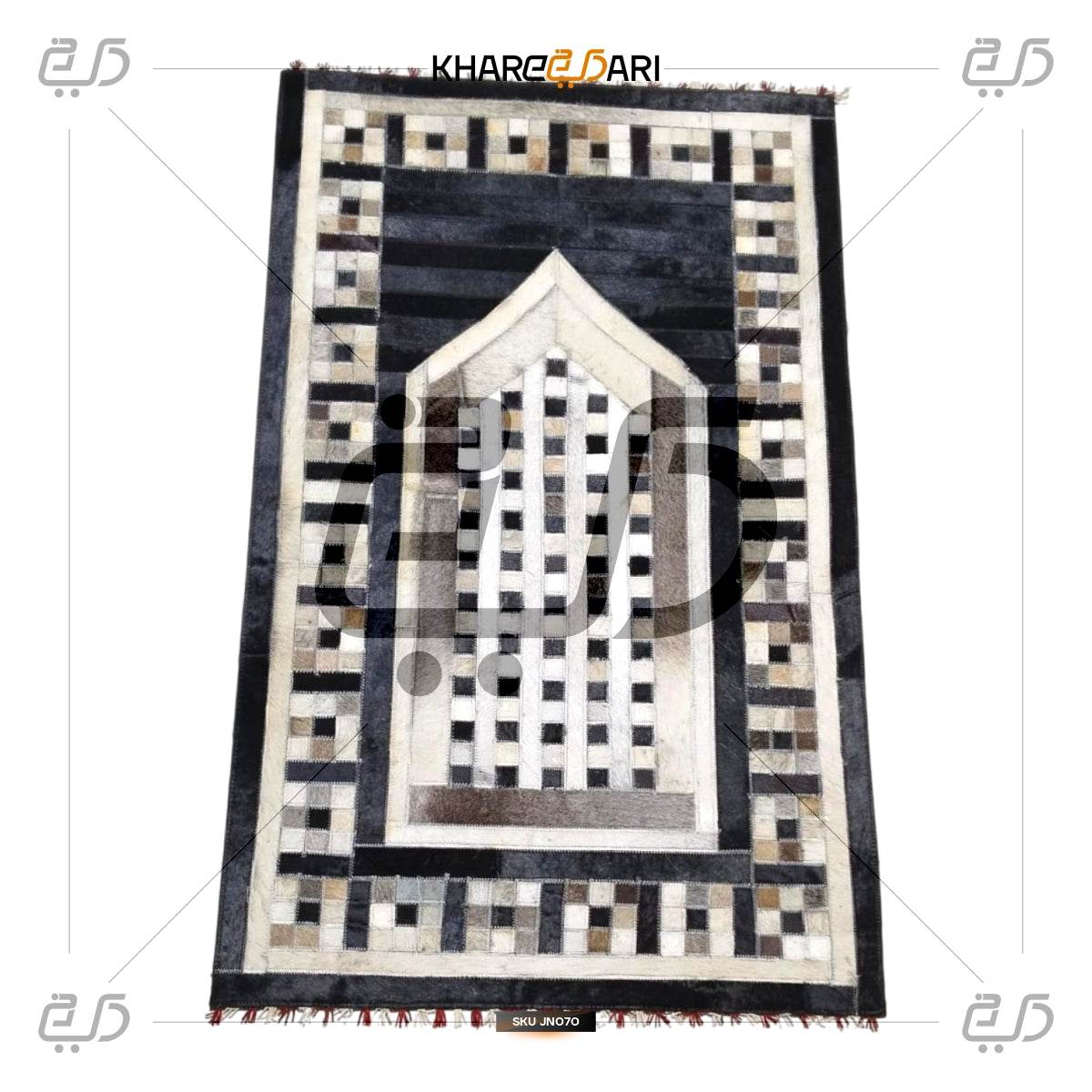 Soft & Durable Leather Janamaz | Handmade Goat Hair Patchwork Rug - Khareedari 